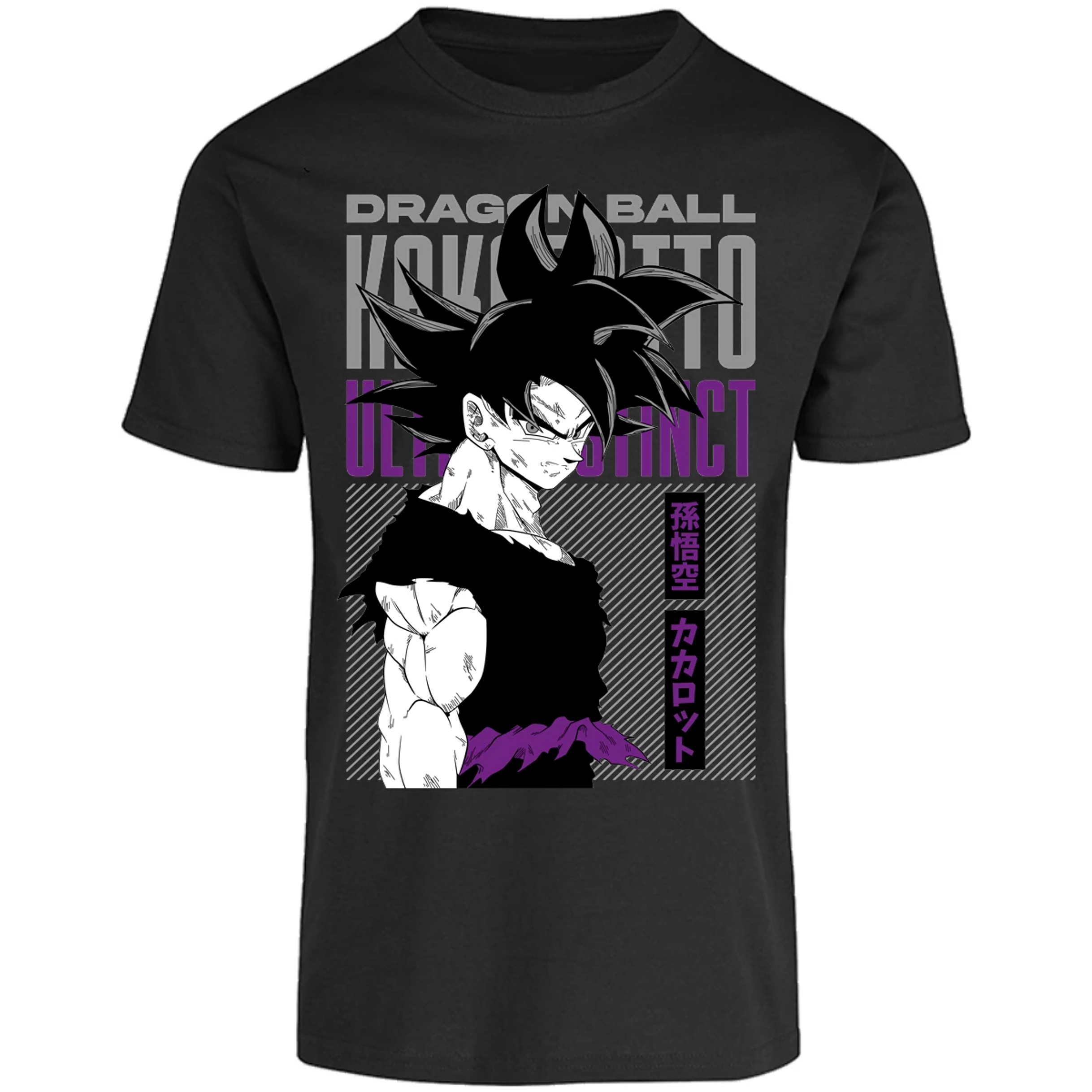 Playera Dragon Ball Goku Ultrainstinto para Adulto 4