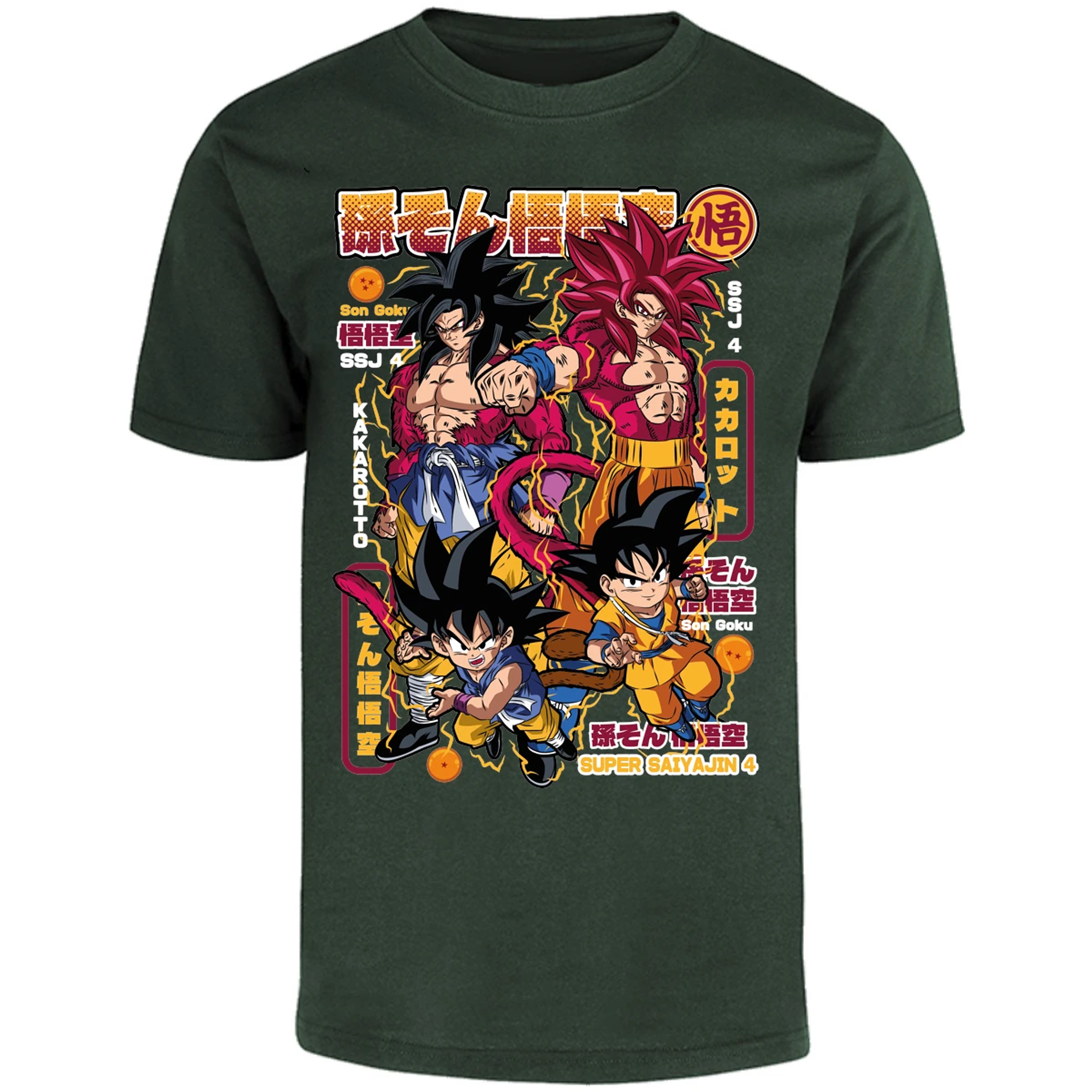 Playera Dragon Ball Goku Ssj4 para Adulto 26