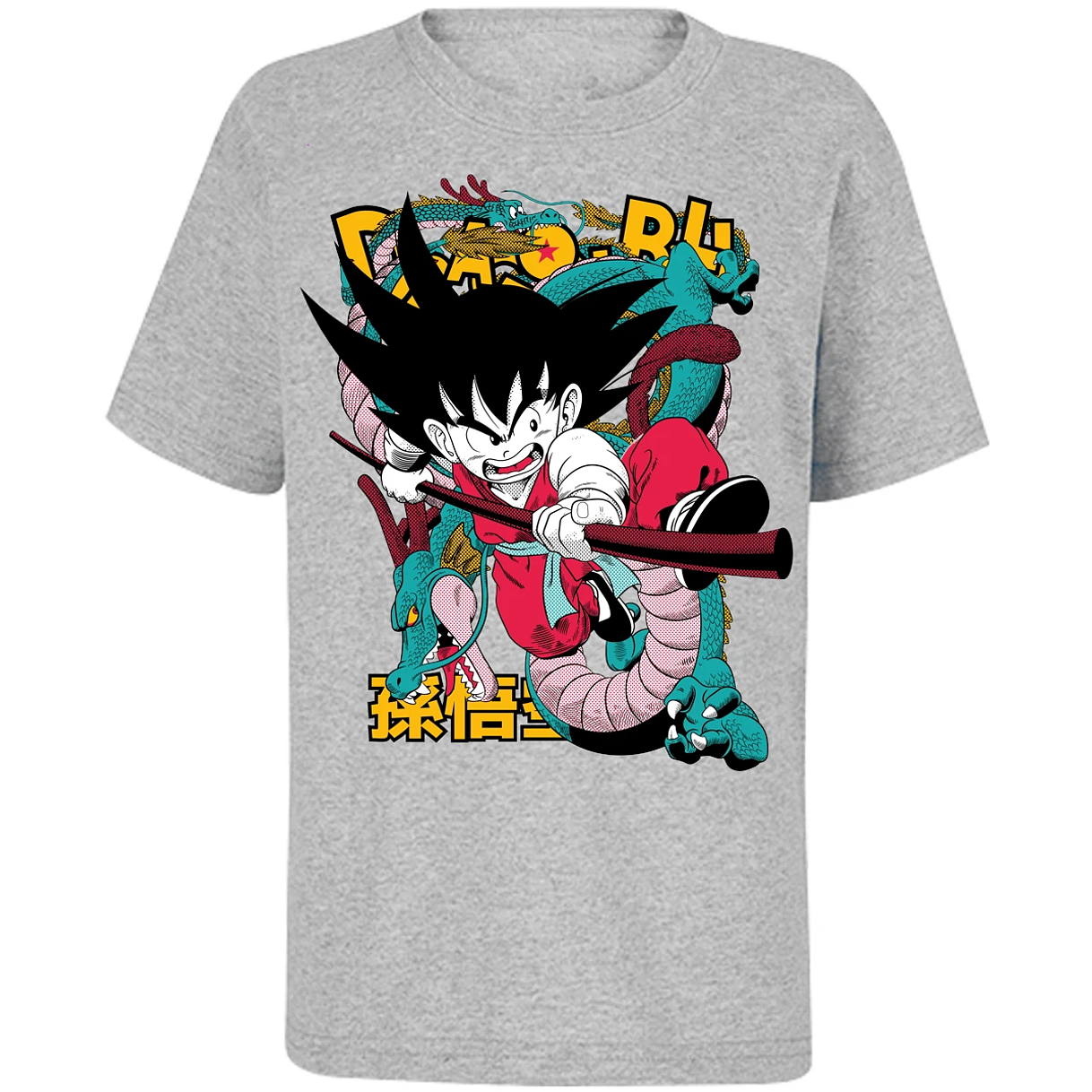 Playera Dragon Ball Goku Dragon Ball para Niño 6
