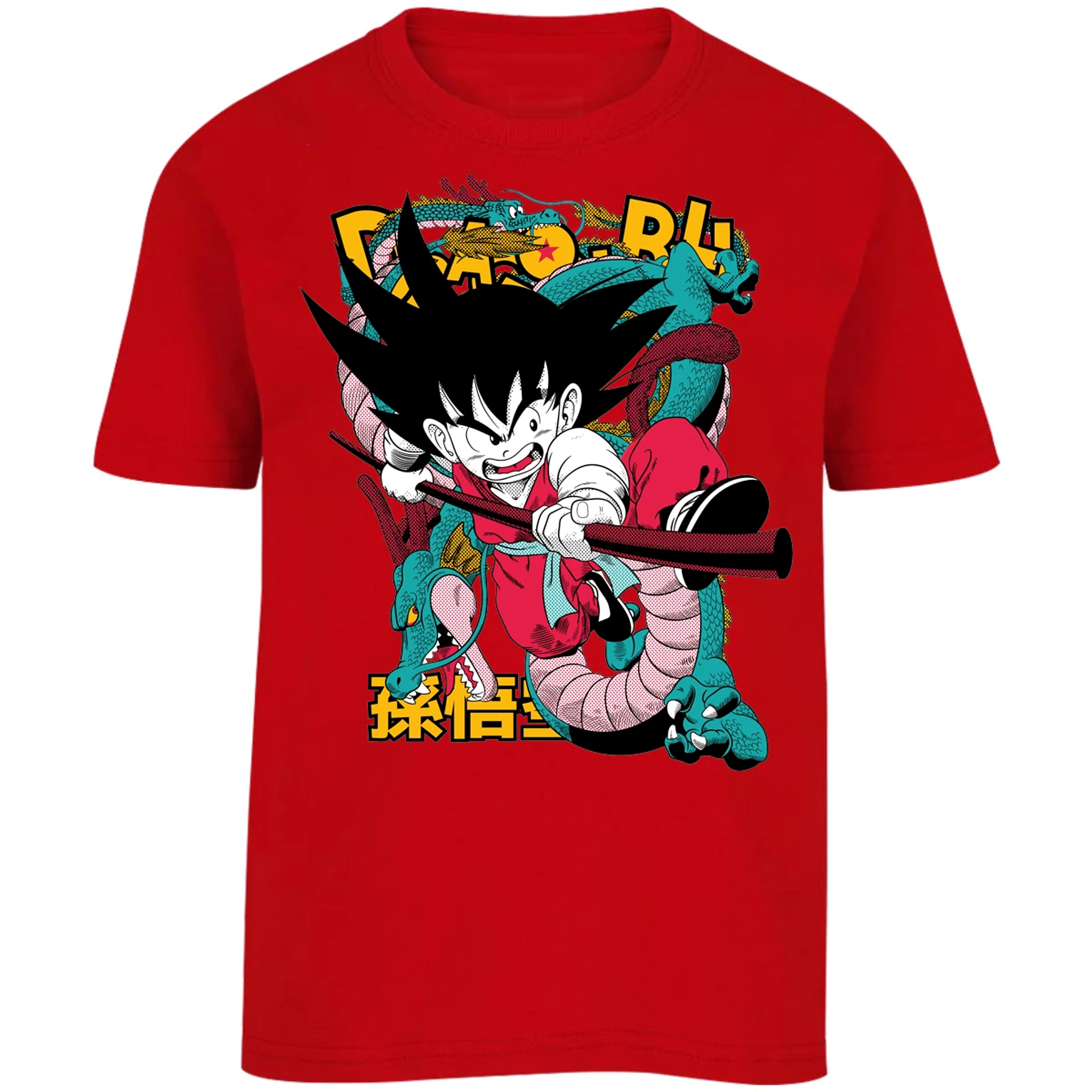 Playera Dragon Ball Goku Dragon Ball para Niño 5