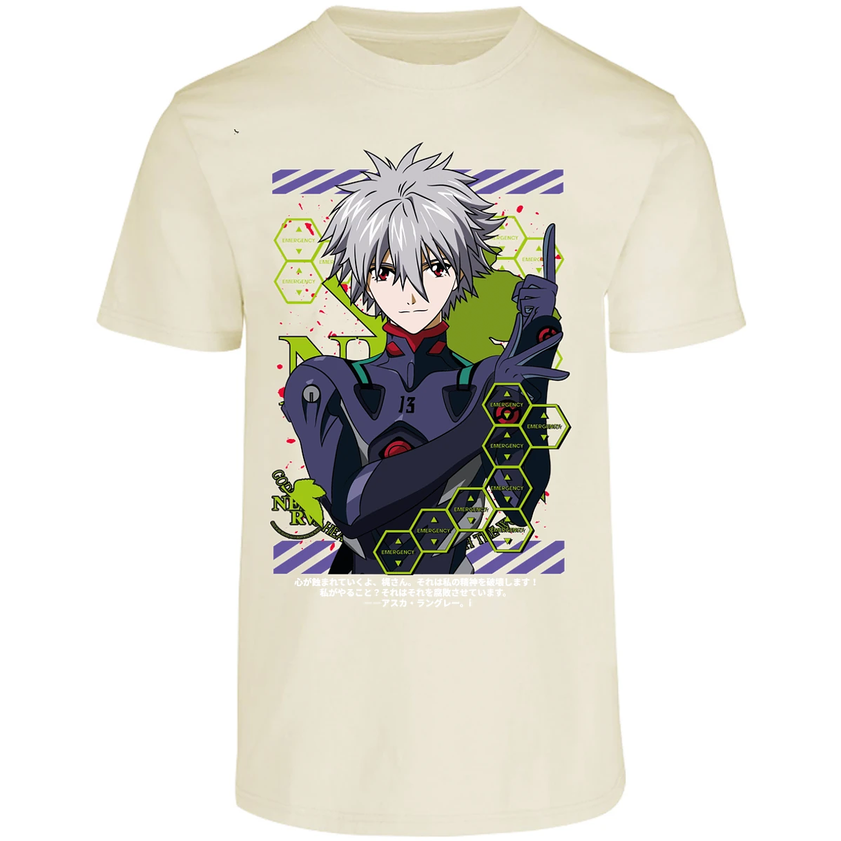 Playera Evangelion Kagoru para Adulto 13
