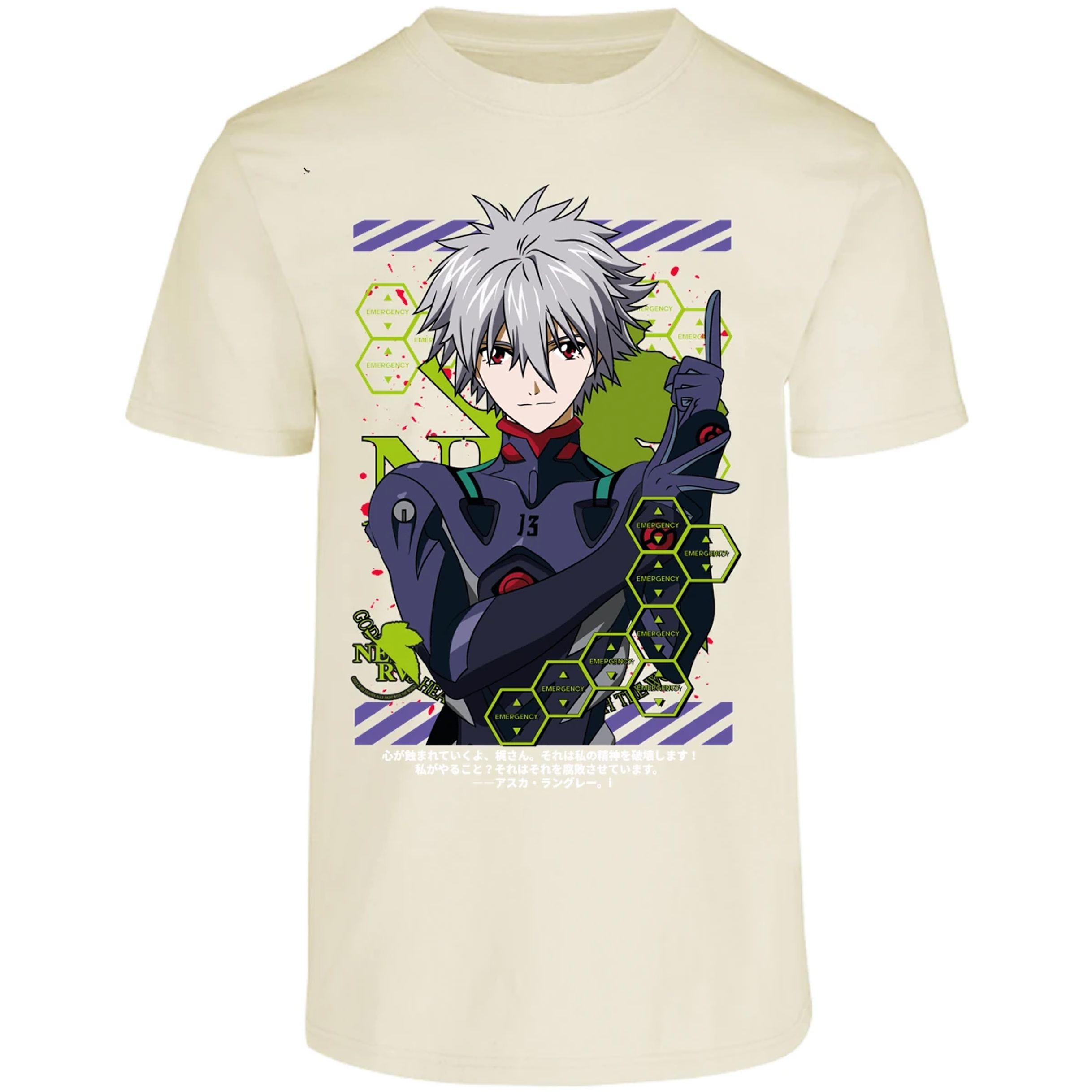 Playera Evangelion Kagoru para Adulto 13