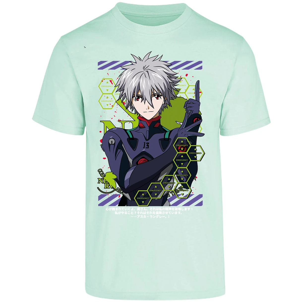 Playera Evangelion Kagoru para Adulto 9