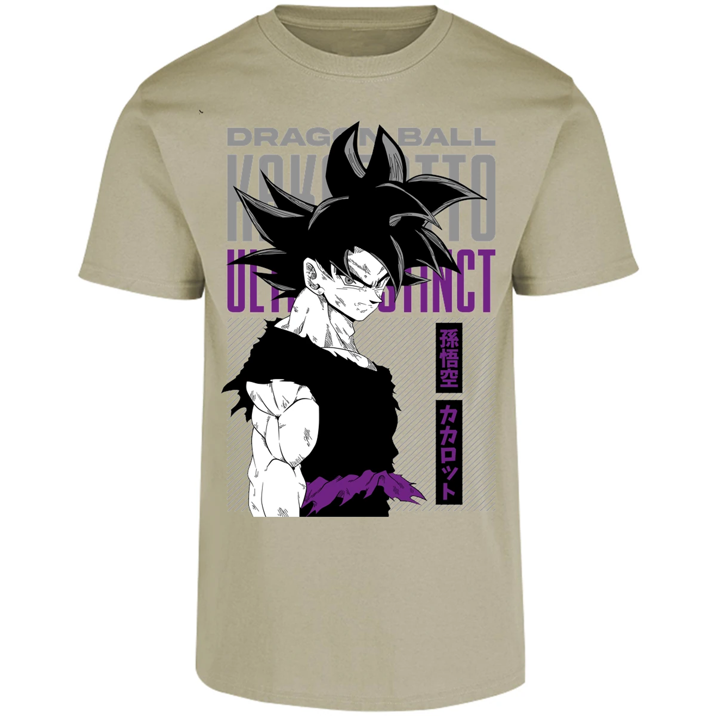 Playera Dragon Ball Goku Ultrainstinto para Adulto 15
