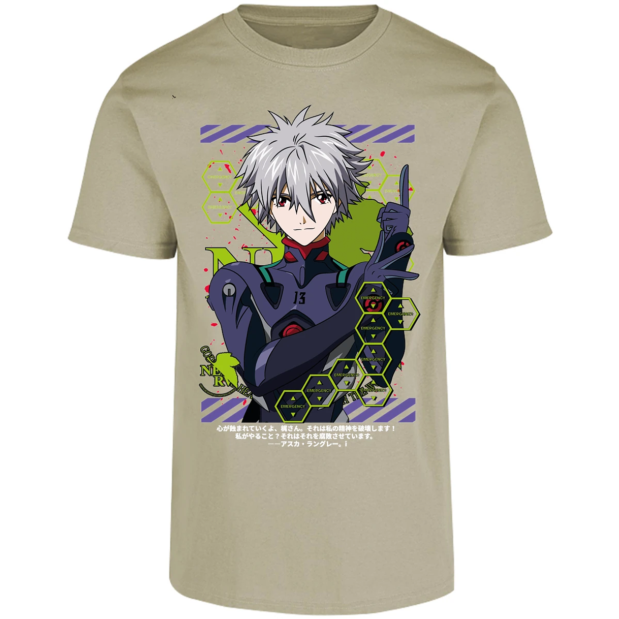 Playera Evangelion Kagoru para Adulto 15