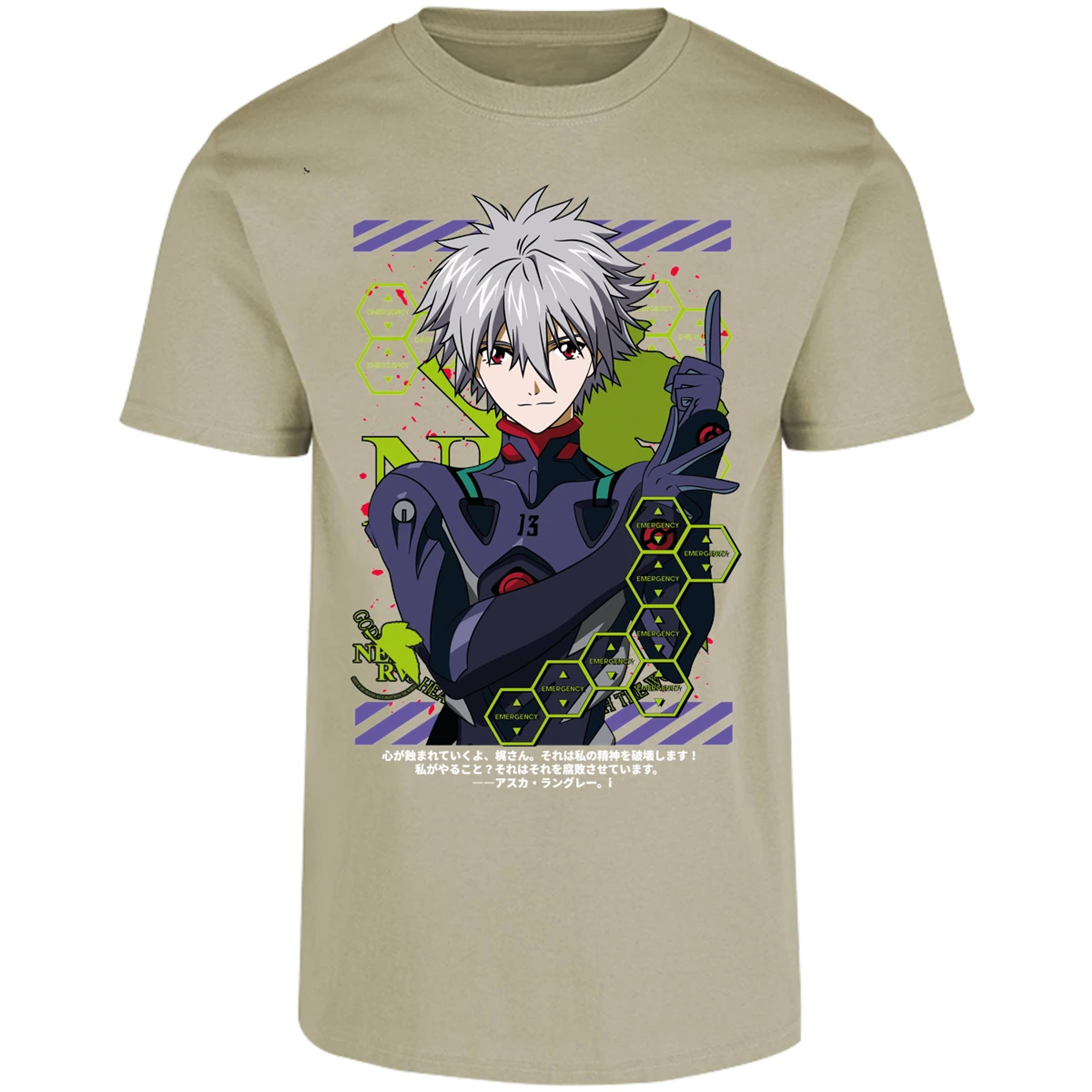 Playera Evangelion Kagoru para Adulto 15
