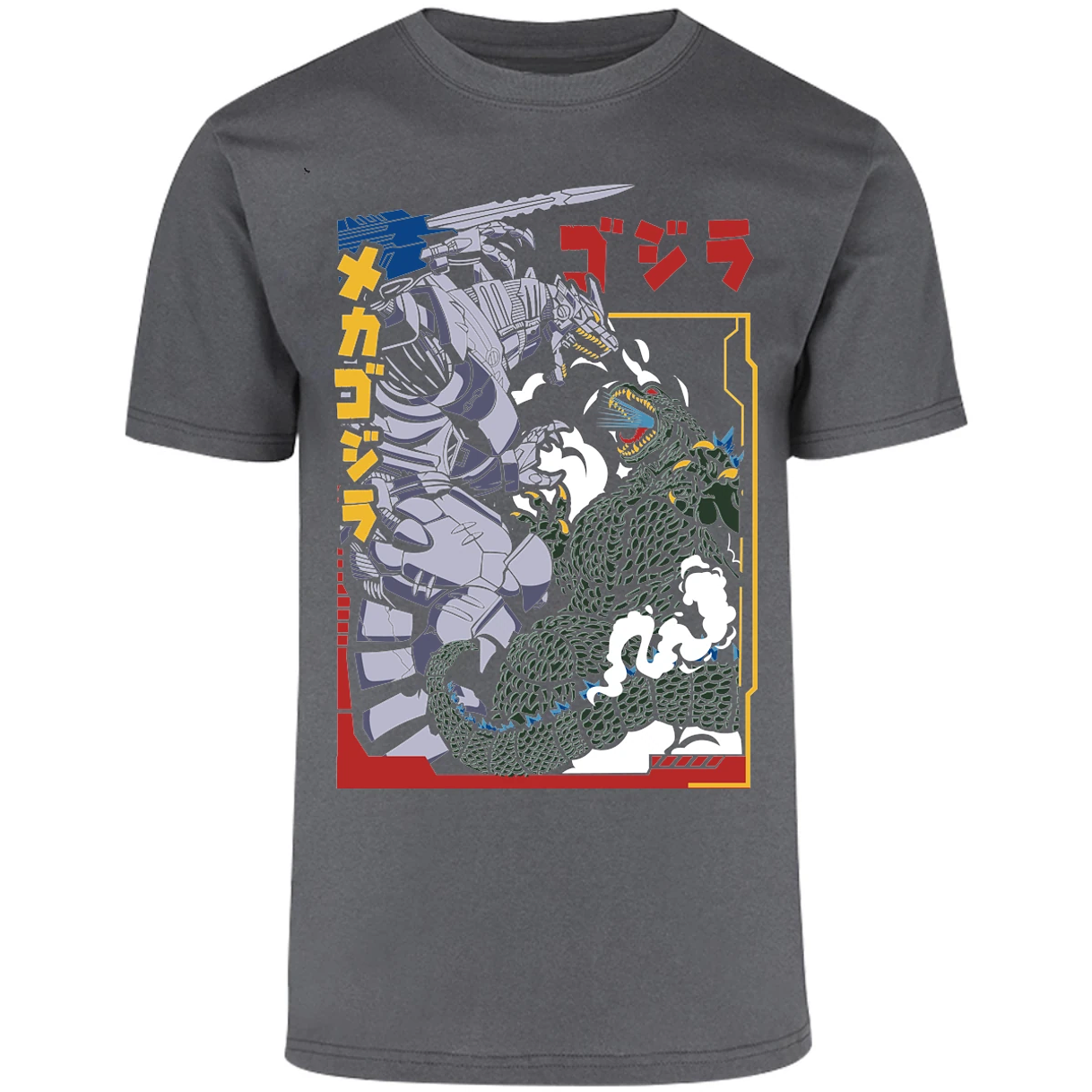 Playera Es De Series Y Peliculas Godzilla Vs Mechagodzilla para Adulto 5