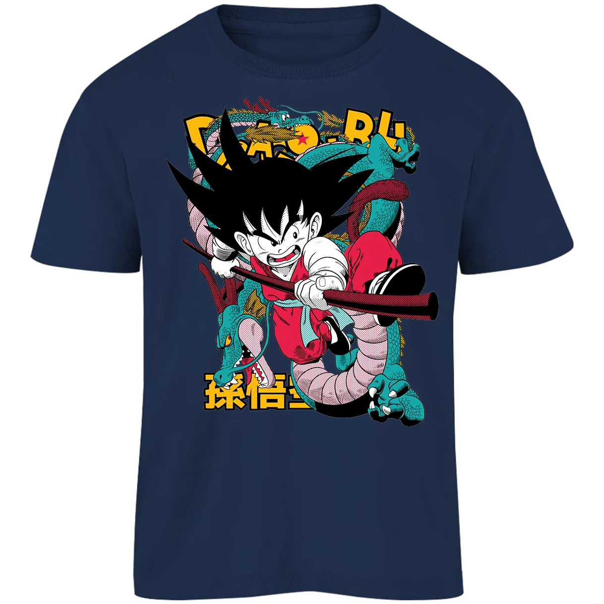 Playera Dragon Ball Goku Dragon Ball para Niño 2