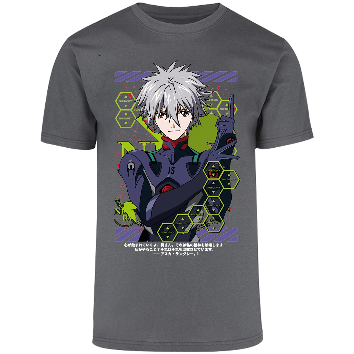 Playera Evangelion Kagoru para Adulto 50