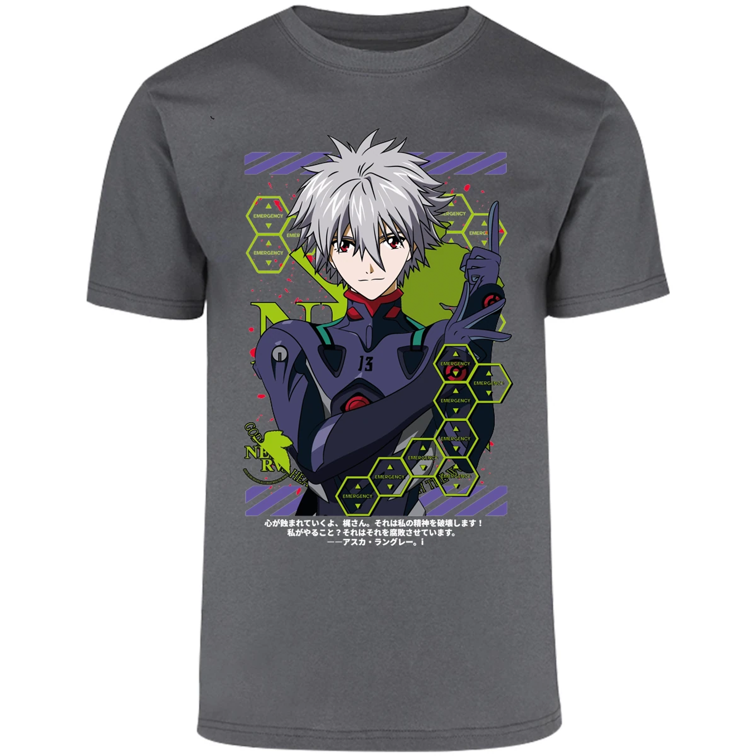 Playera Evangelion Kagoru para Adulto 50
