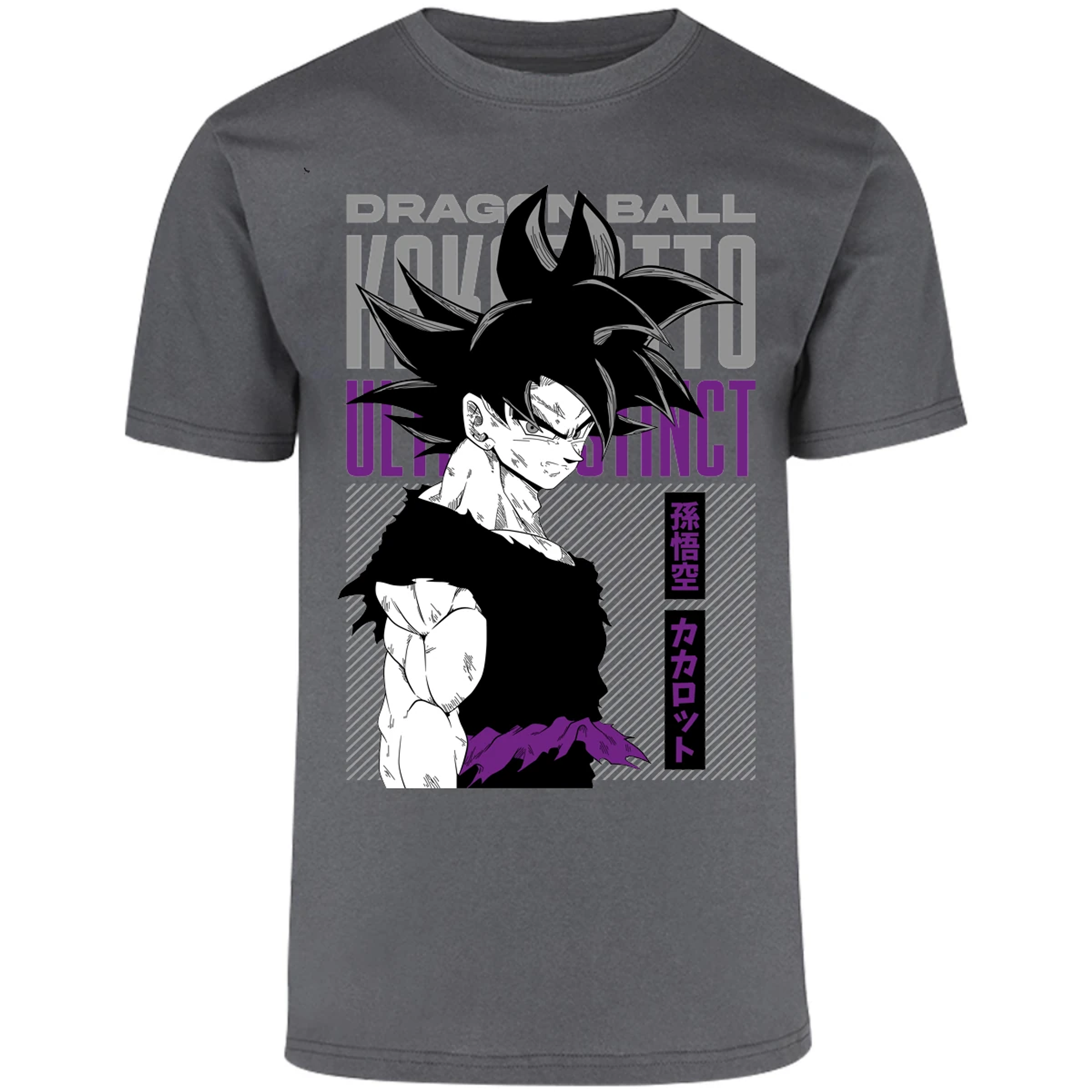 Playera Dragon Ball Goku Ultrainstinto para Adulto 26