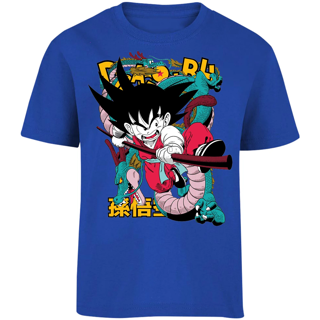 Playera Dragon Ball Goku Dragon Ball para Niño 16