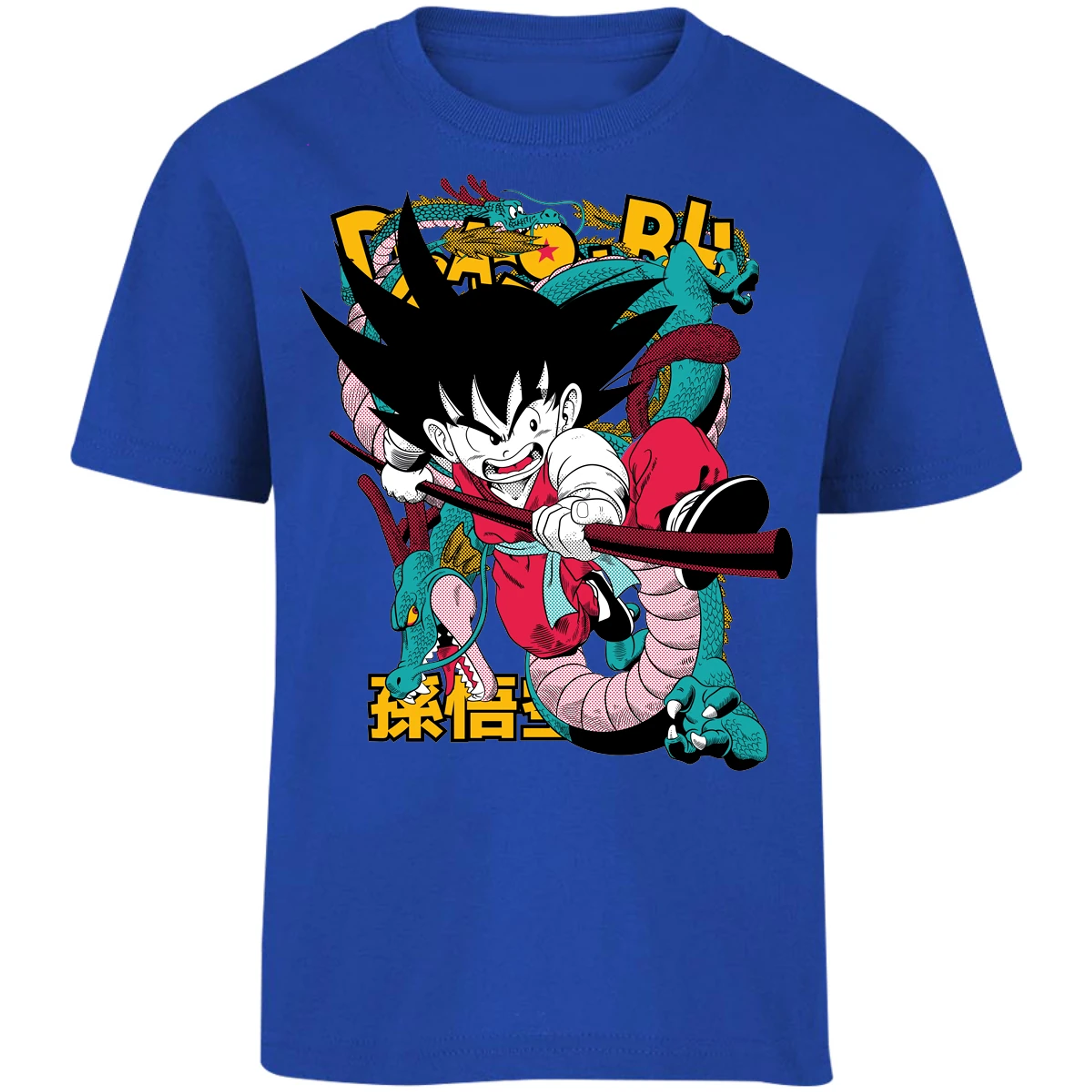 Playera Dragon Ball Goku Dragon Ball para Niño 16