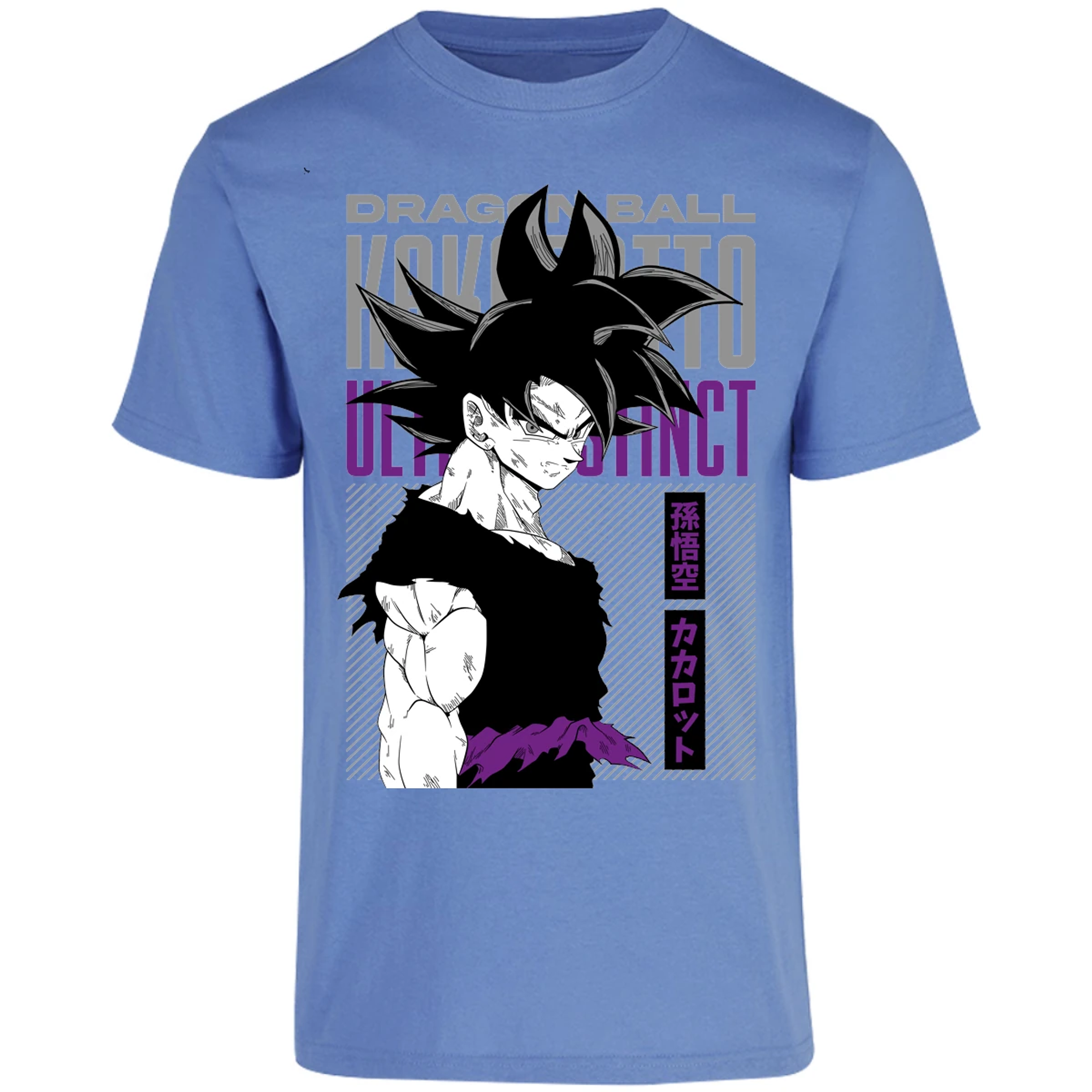 Playera Dragon Ball Goku Ultrainstinto para Adulto 1