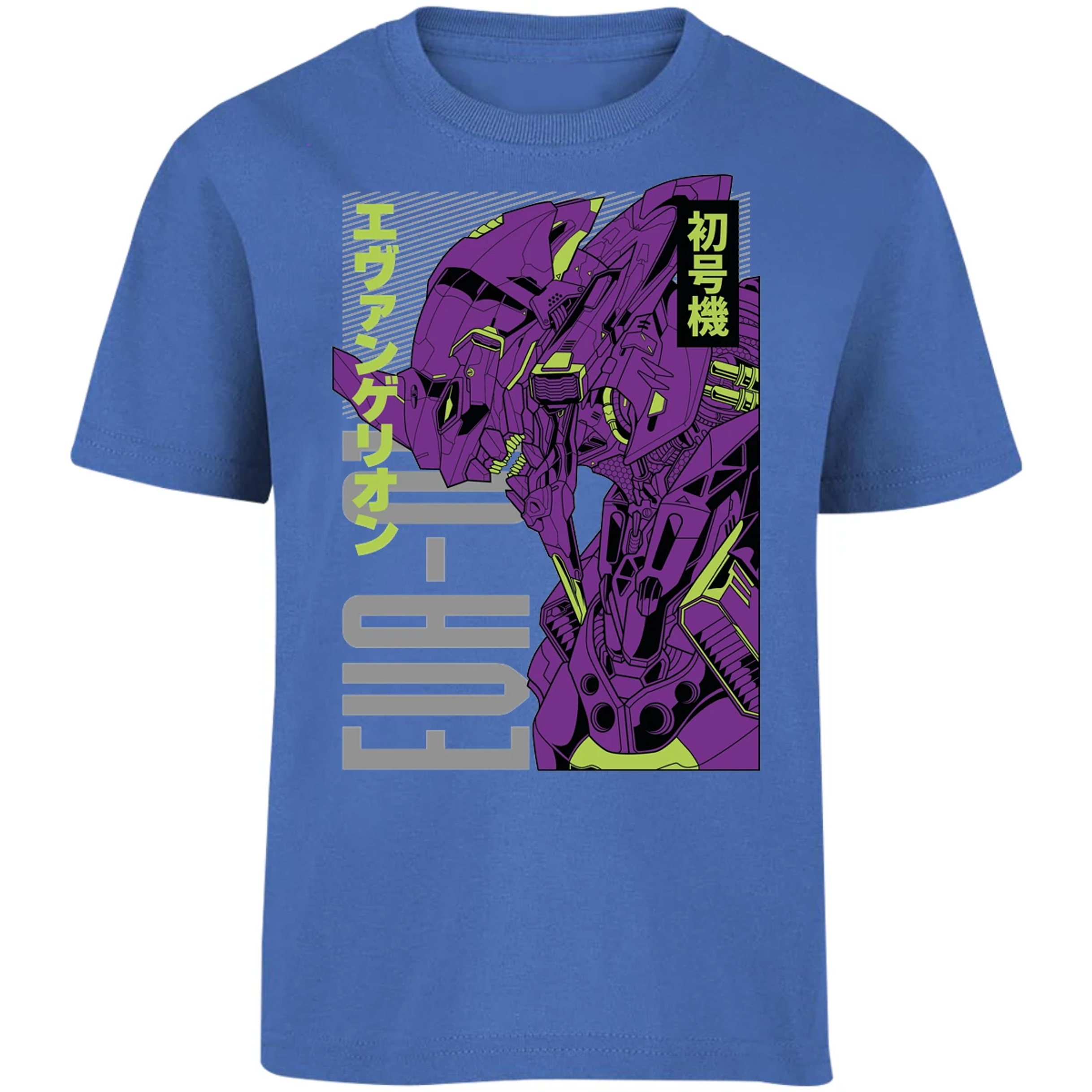Playera Evangelion Eva 01 Anime para Niño 5