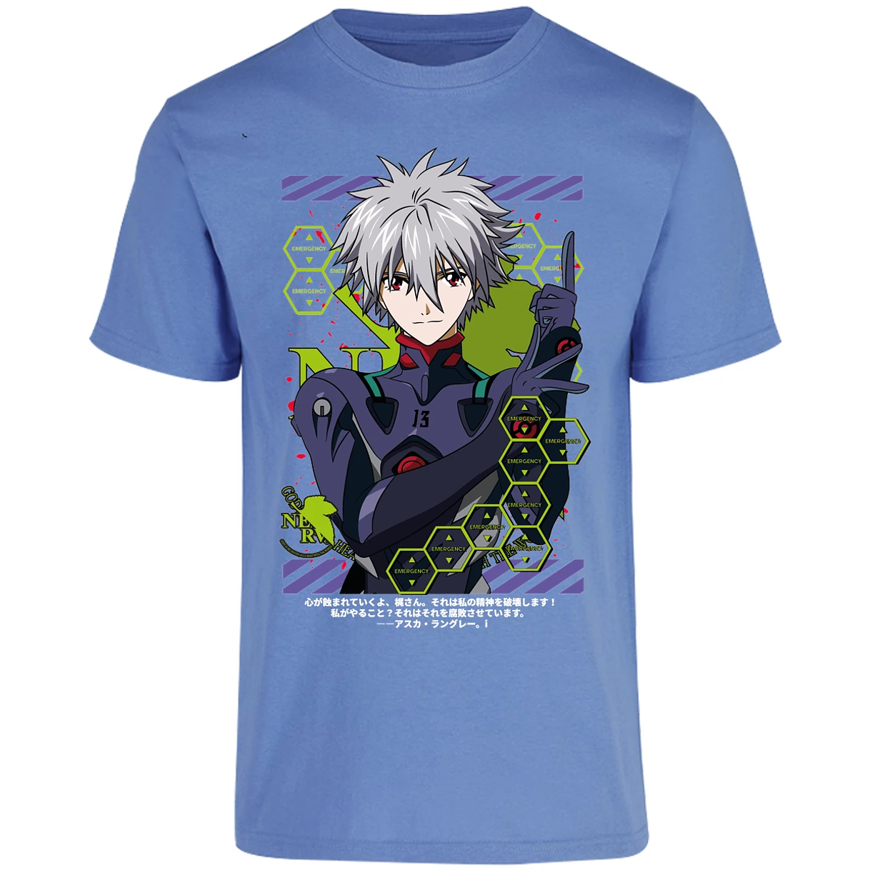 Playera Evangelion Kagoru para Adulto 41