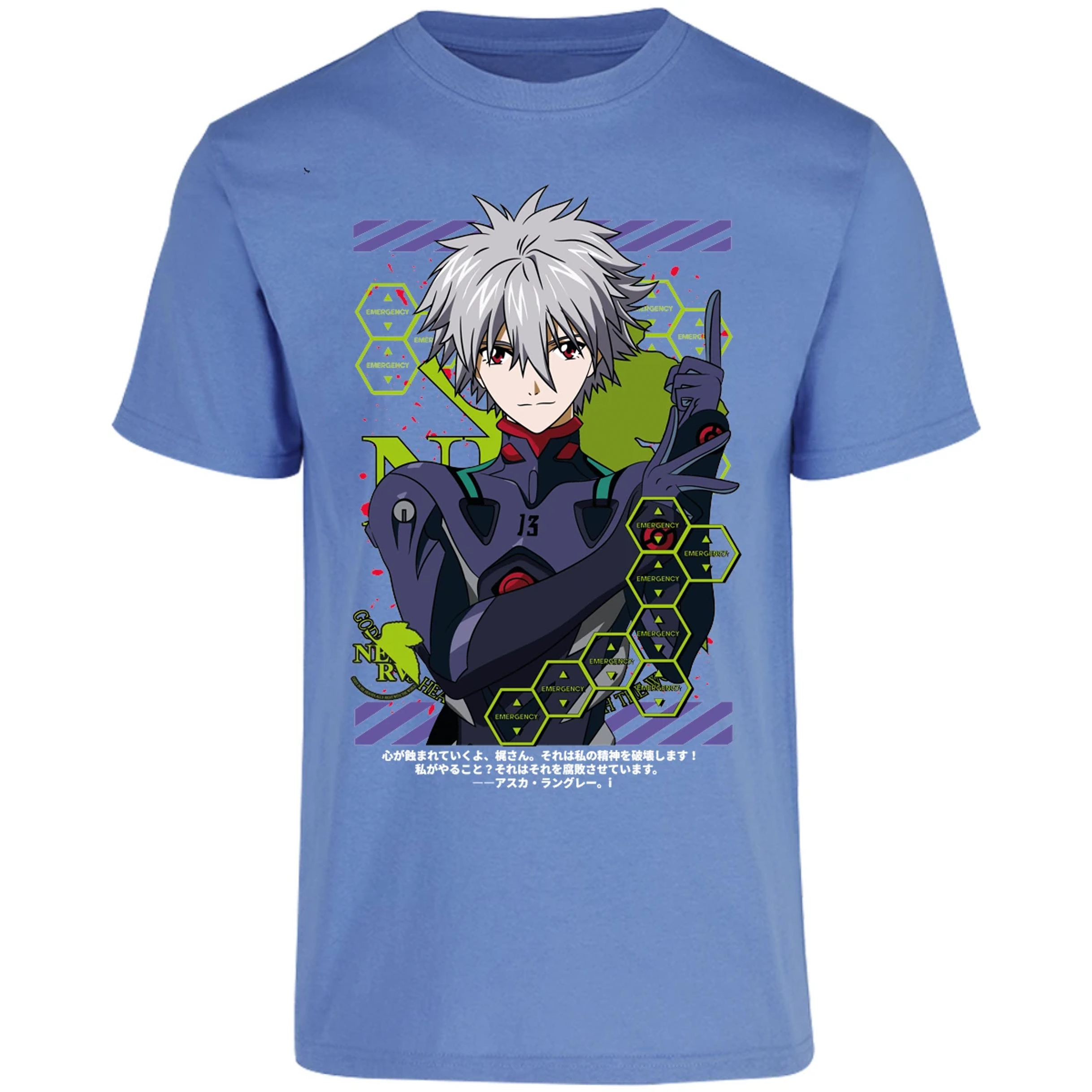 Playera Evangelion Kagoru para Adulto 41