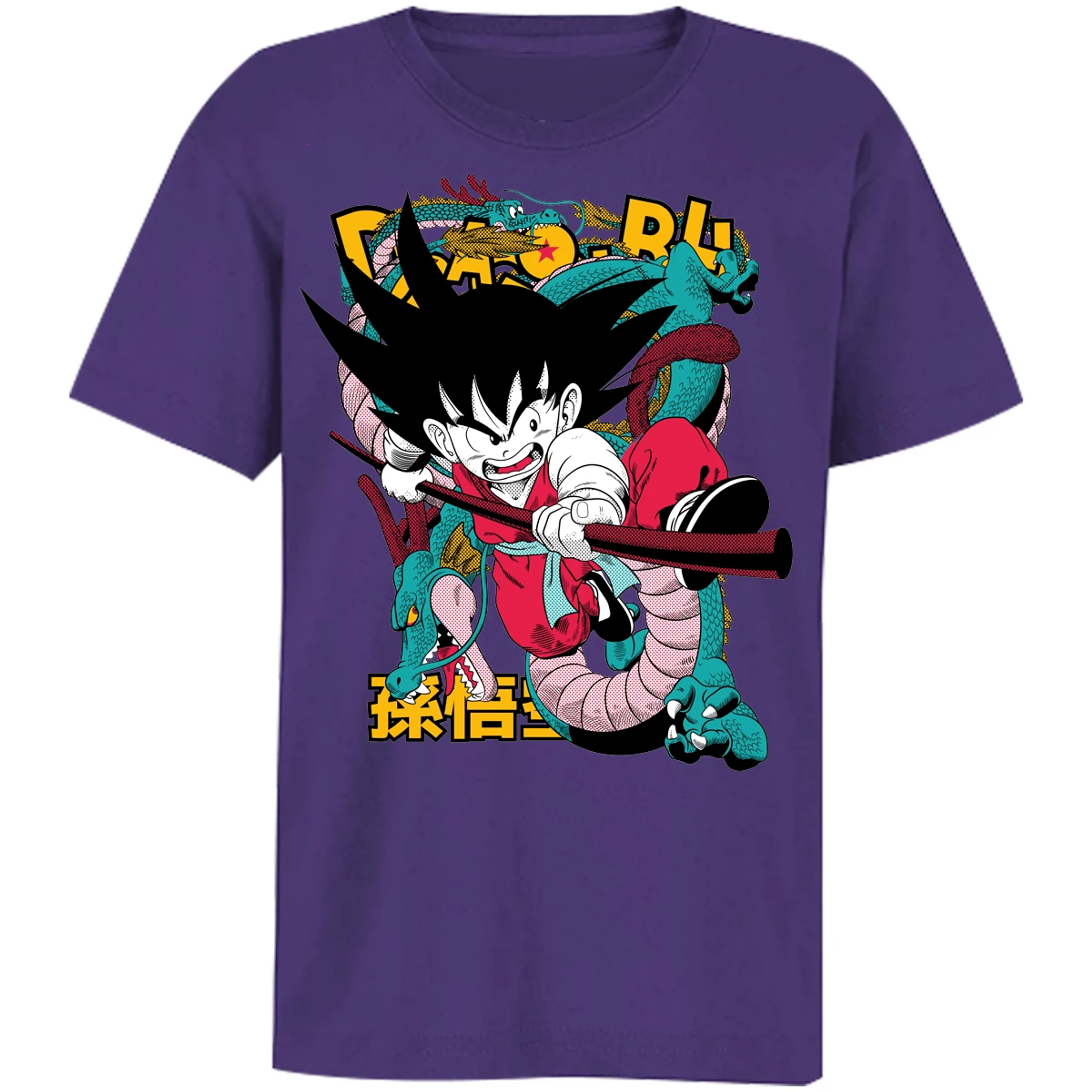 Playera Dragon Ball Goku Dragon Ball para Niño 1