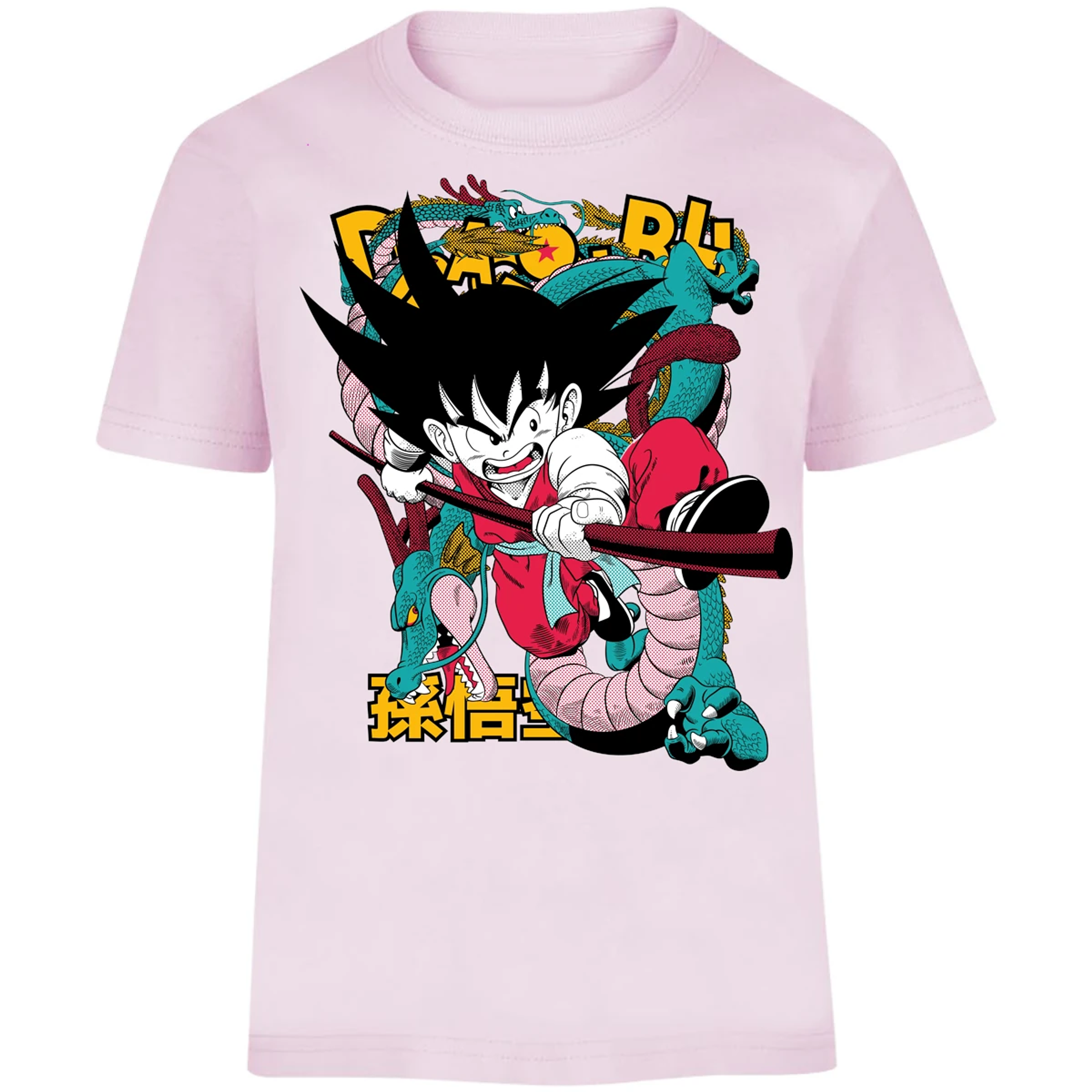 Playera Dragon Ball Goku Dragon Ball para Niño 11