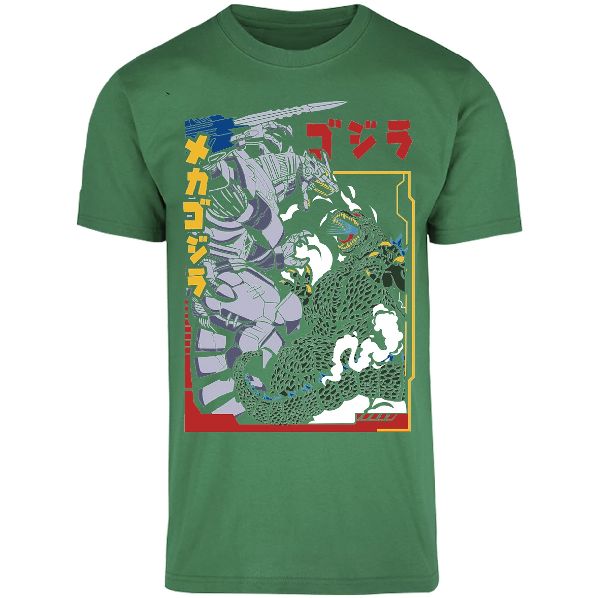 Playera Es De Series Y Peliculas Godzilla Vs Mechagodzilla para Adulto 23