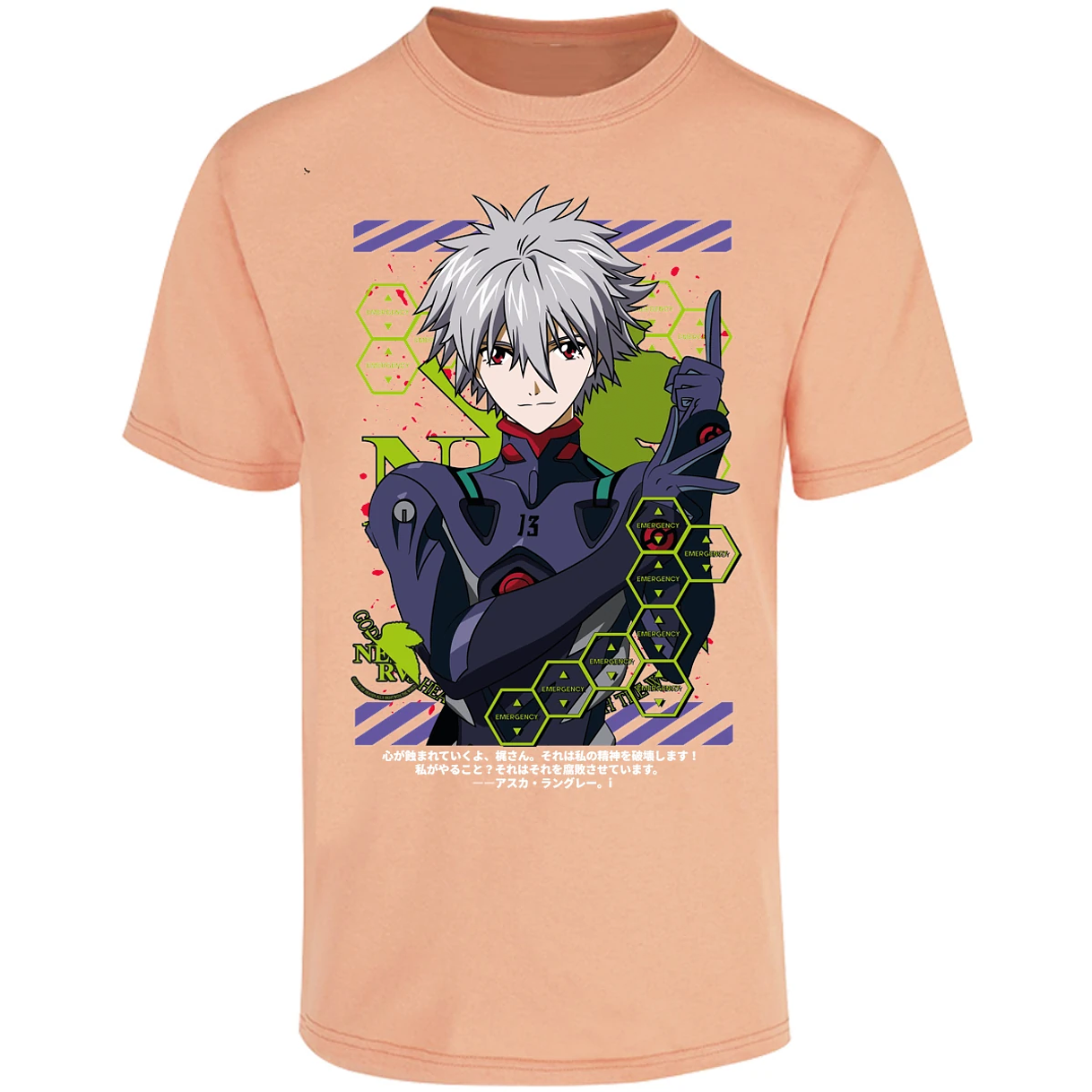 Playera Evangelion Kagoru para Adulto 28