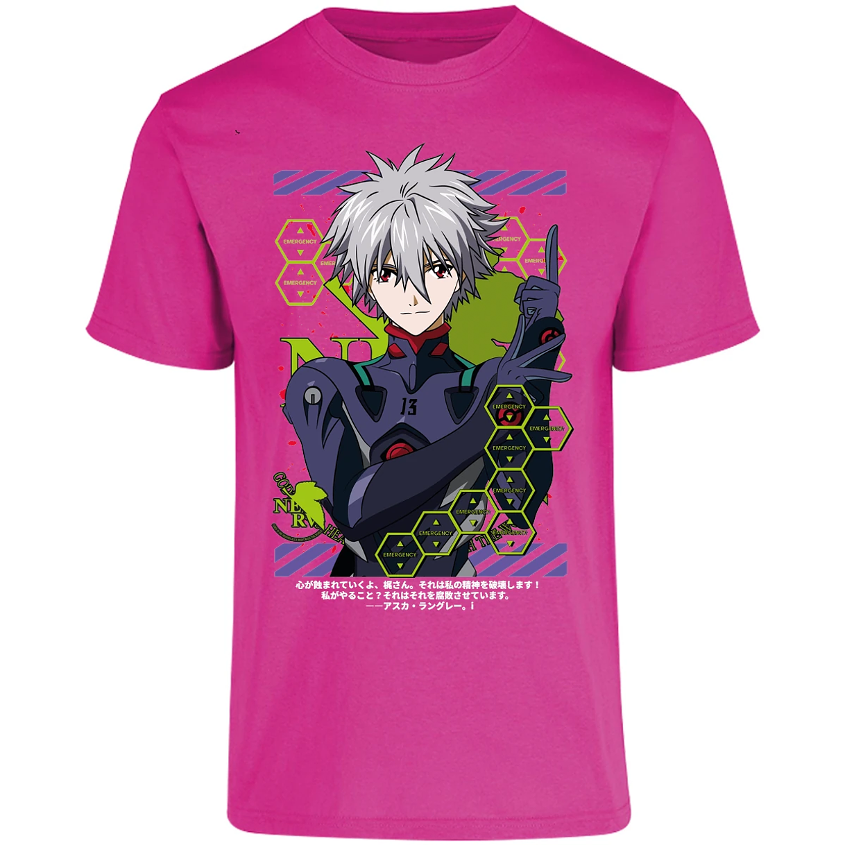 Playera Evangelion Kagoru para Adulto 34