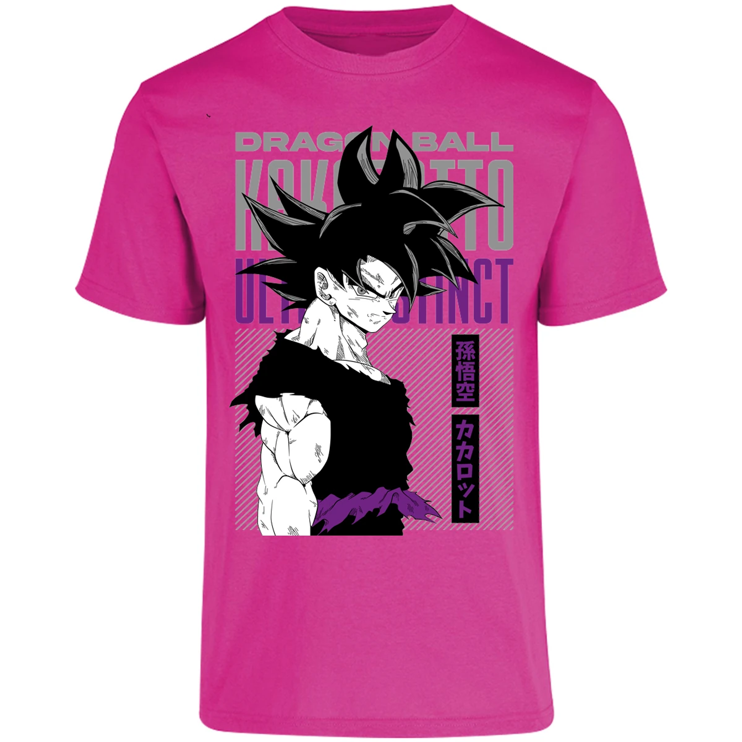 Playera Dragon Ball Goku Ultrainstinto para Adulto 3
