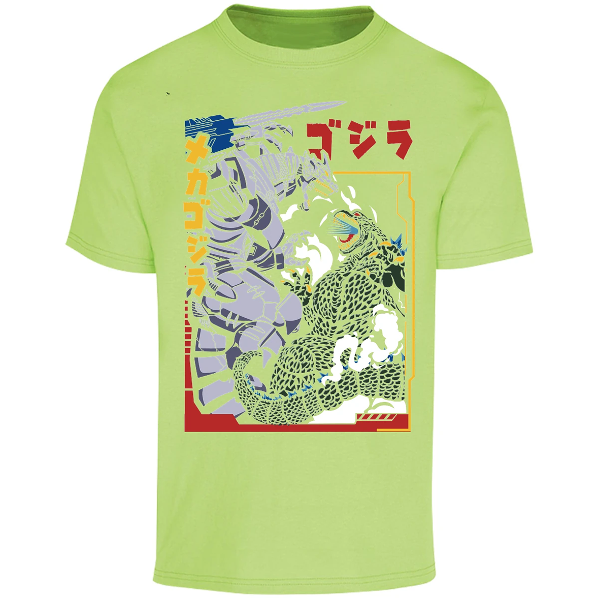 Playera Es De Series Y Peliculas Godzilla Vs Mechagodzilla para Adulto 22