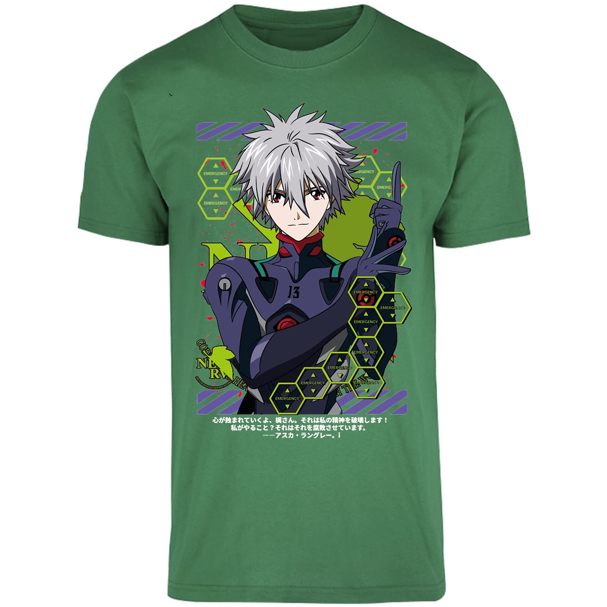 Playera Evangelion Kagoru para Adulto 45