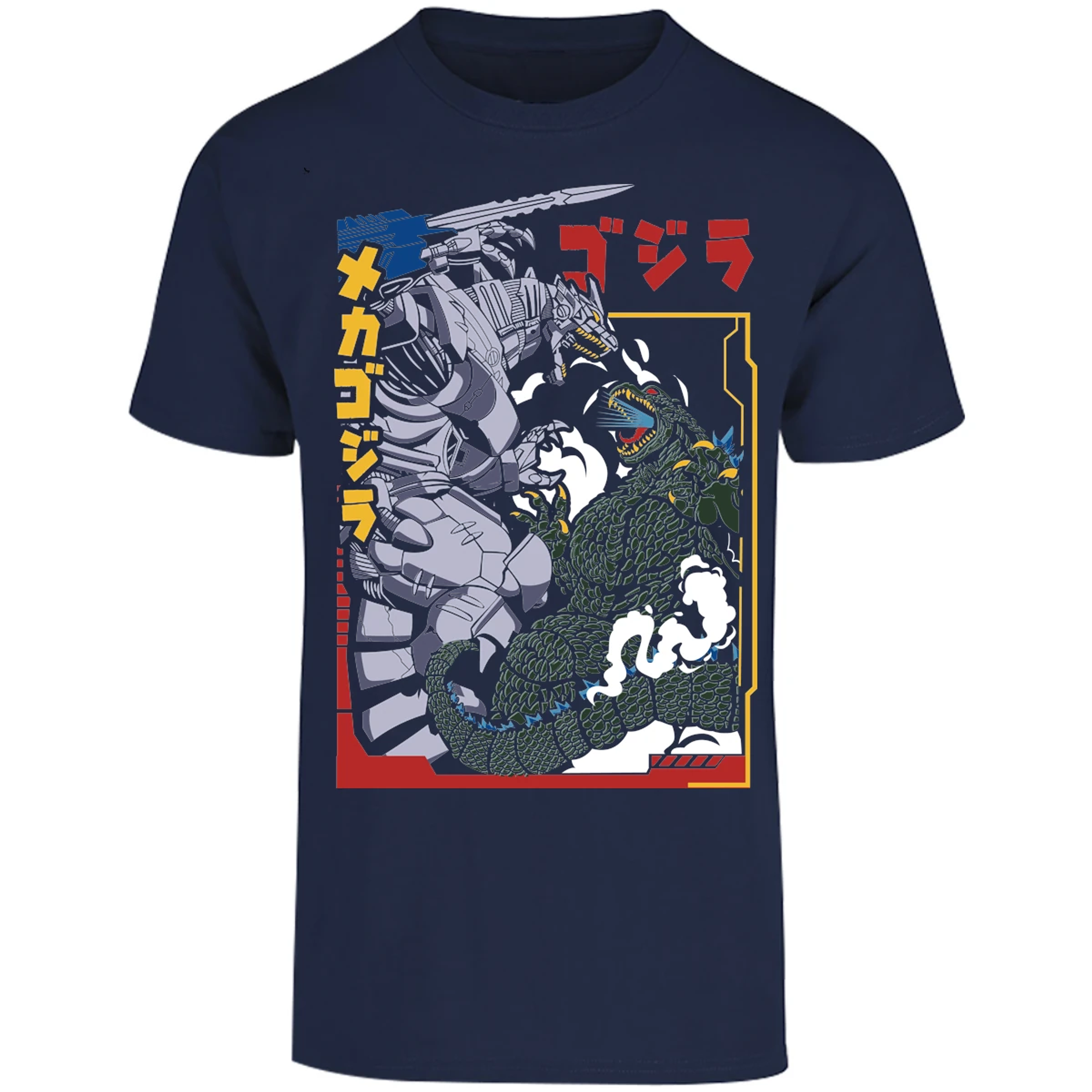 Playera Es De Series Y Peliculas Godzilla Vs Mechagodzilla para Adulto 7