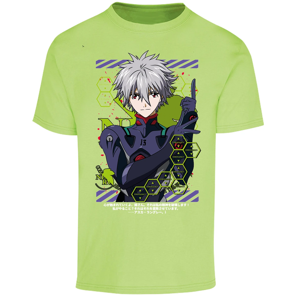 Playera Evangelion Kagoru para Adulto 1