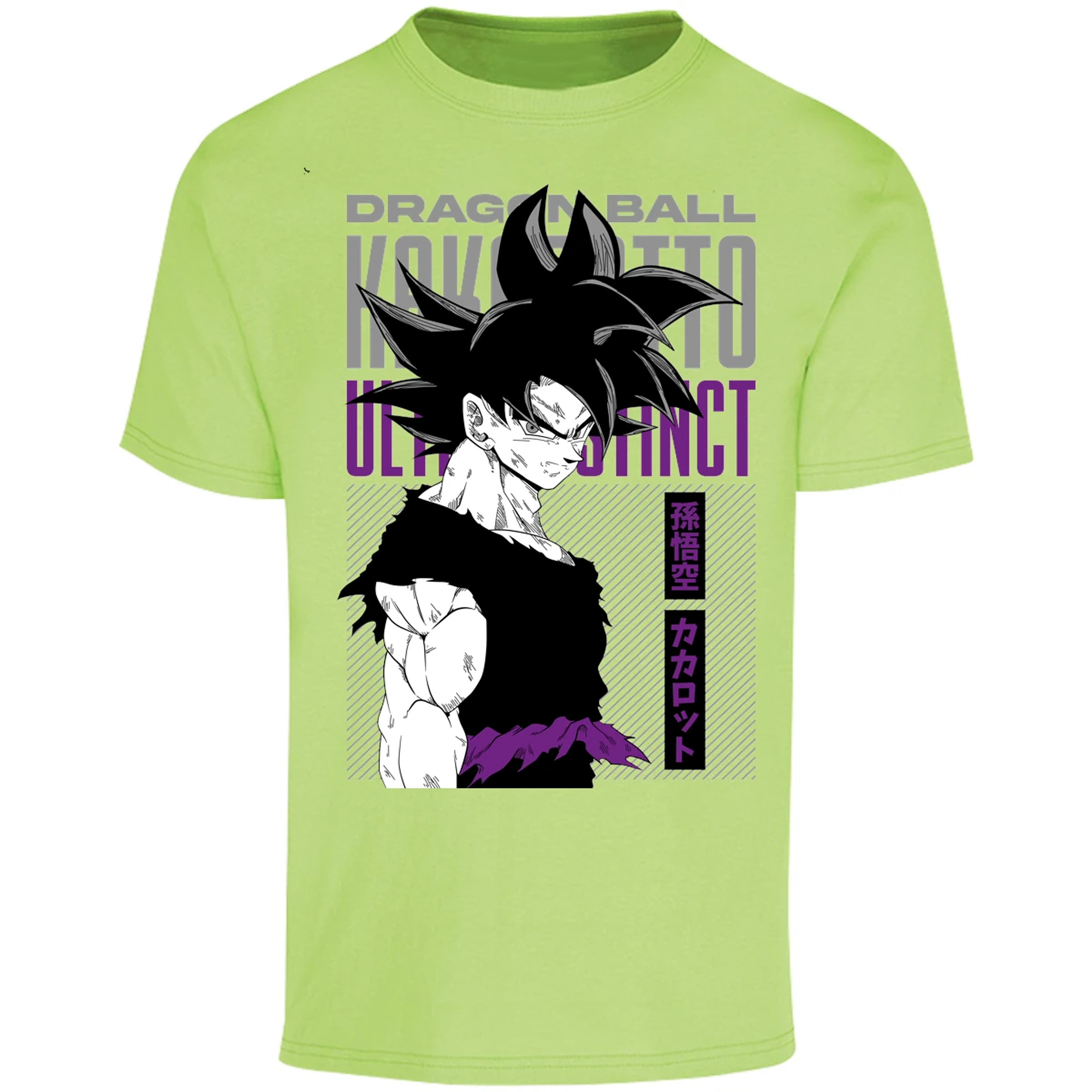 Playera Dragon Ball Goku Ultrainstinto para Adulto 6