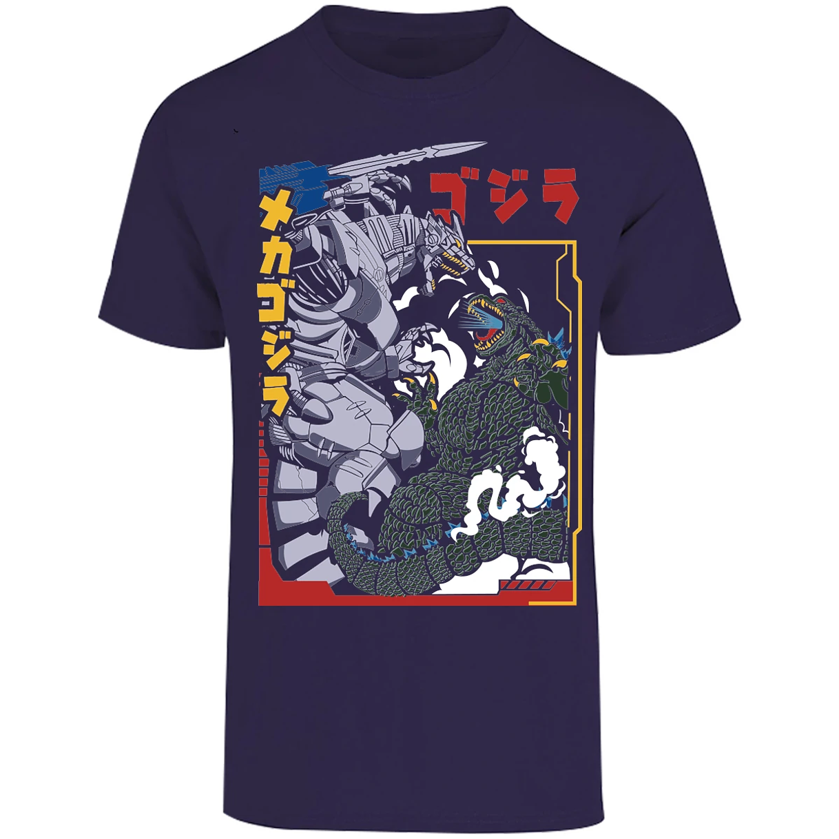 Playera Es De Series Y Peliculas Godzilla Vs Mechagodzilla para Adulto 17