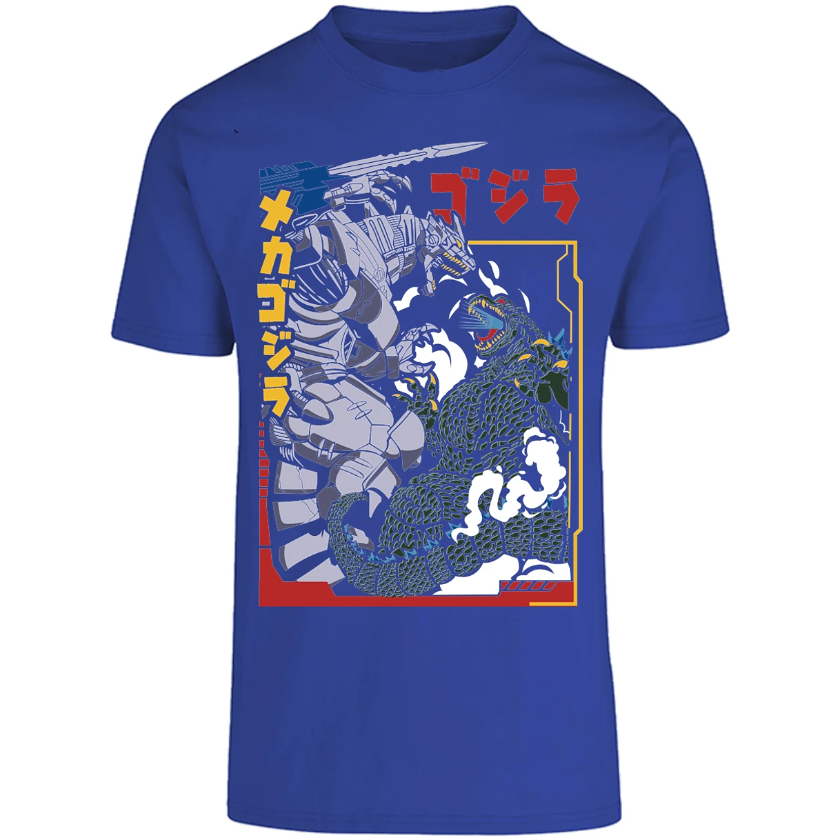 Playera Es De Series Y Peliculas Godzilla Vs Mechagodzilla para Adulto 9