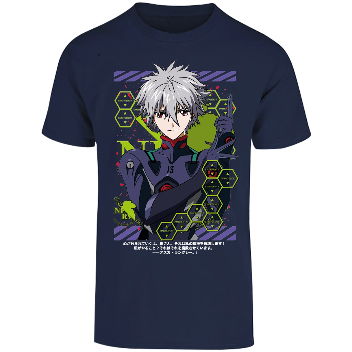 Playera Evangelion Kagoru para Adulto 42