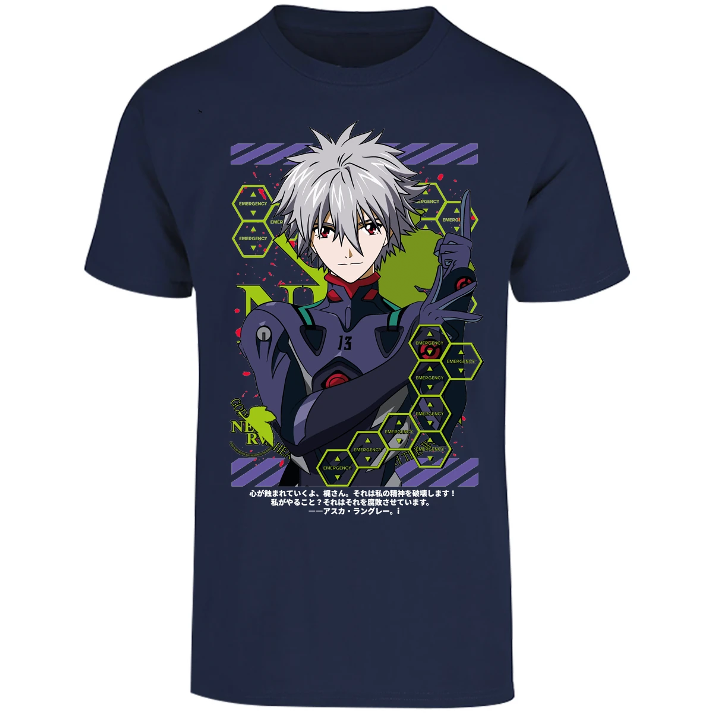 Playera Evangelion Kagoru para Adulto 42