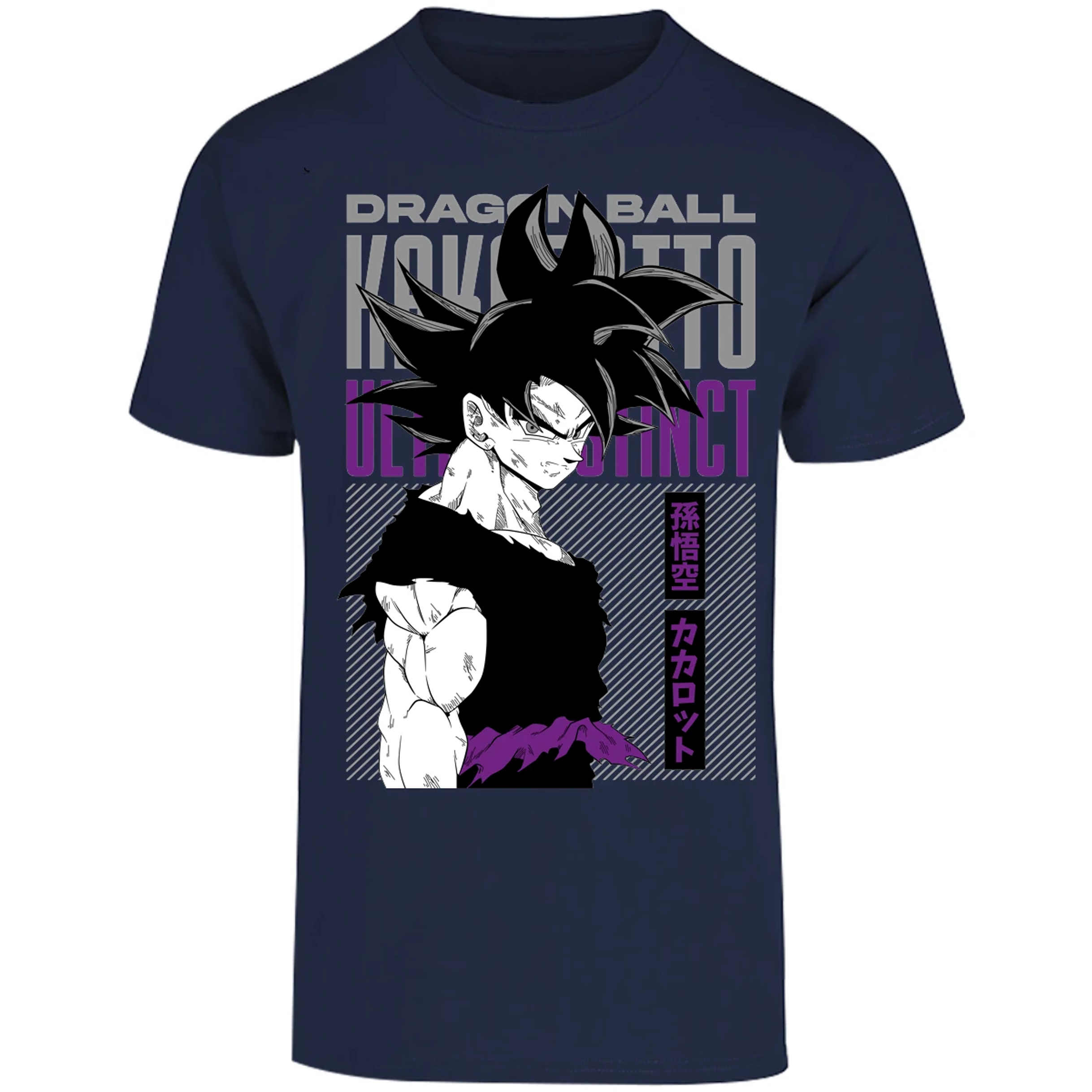 Playera Dragon Ball Goku Ultrainstinto para Adulto 11
