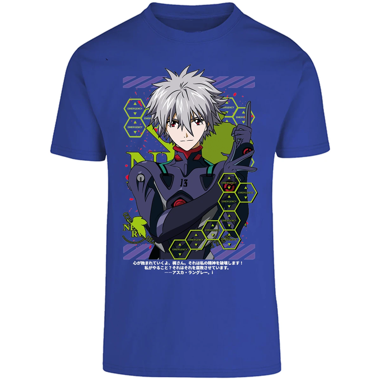 Playera Evangelion Kagoru para Adulto 5