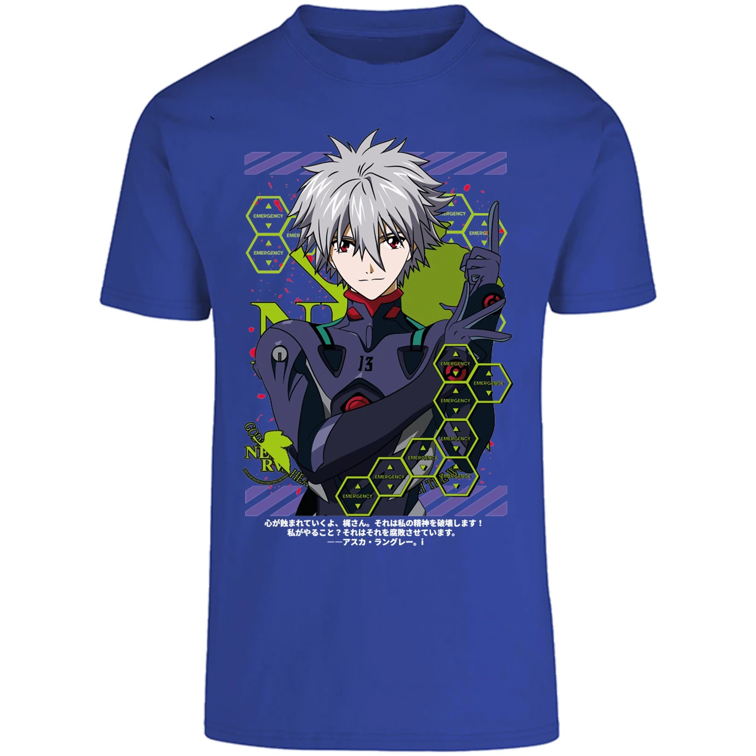 Playera Evangelion Kagoru para Adulto 5