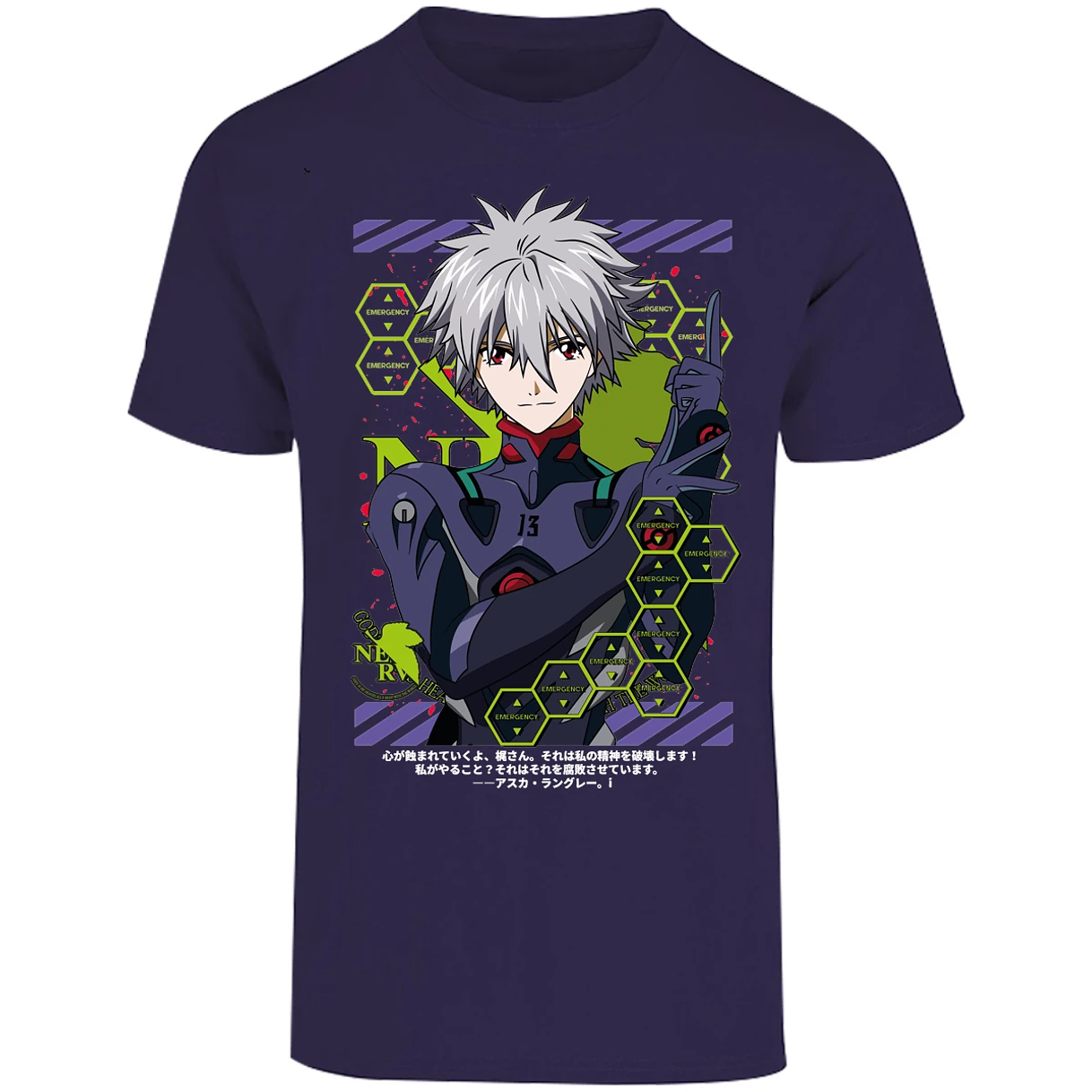 Playera Evangelion Kagoru para Adulto 22