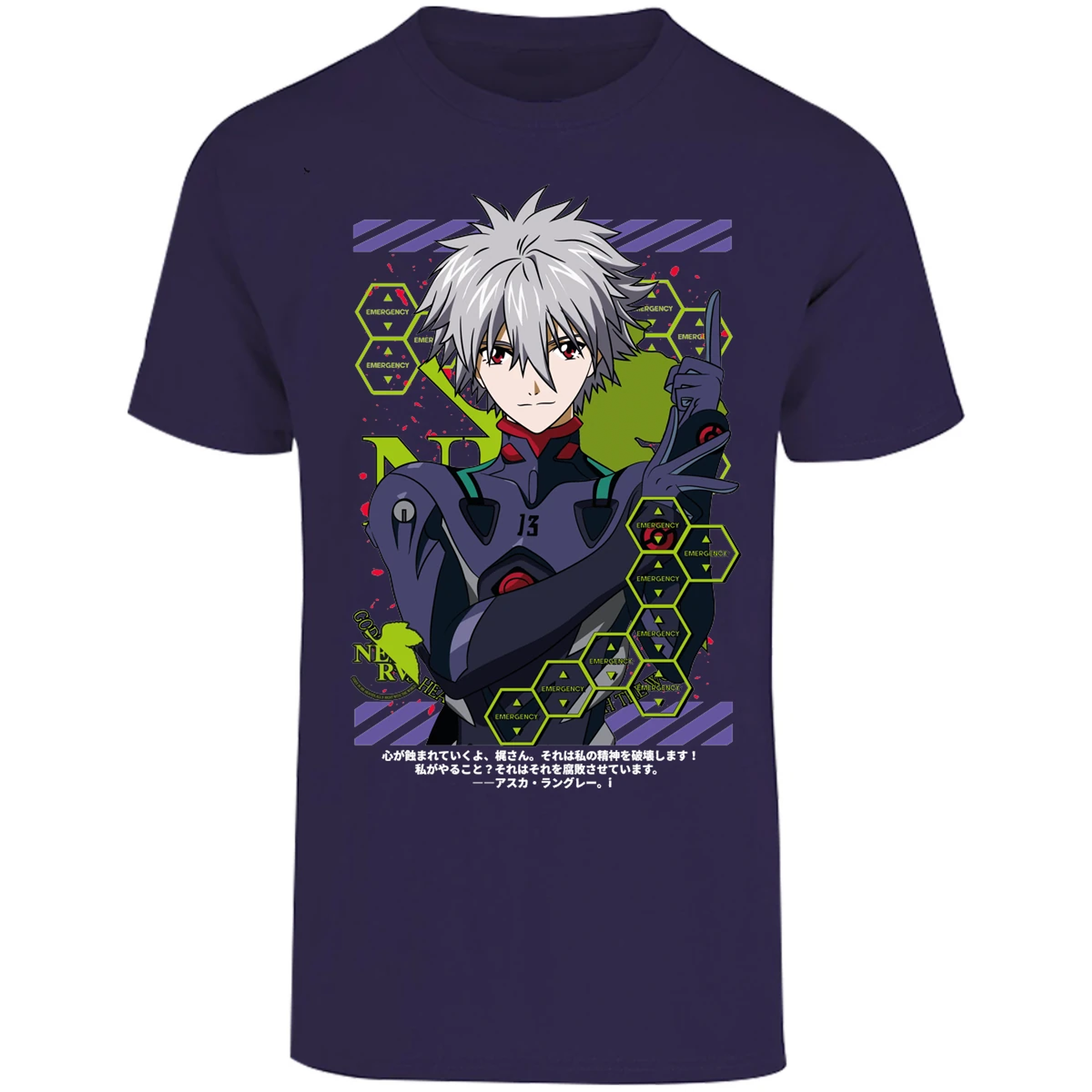 Playera Evangelion Kagoru para Adulto 22