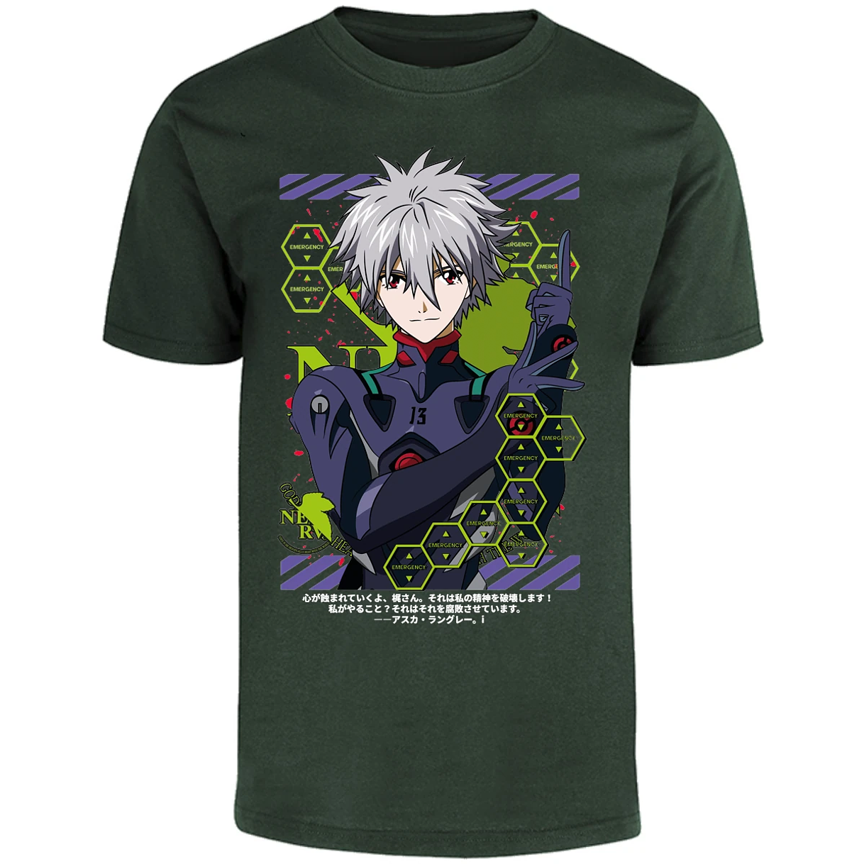 Playera Evangelion Kagoru para Adulto 11