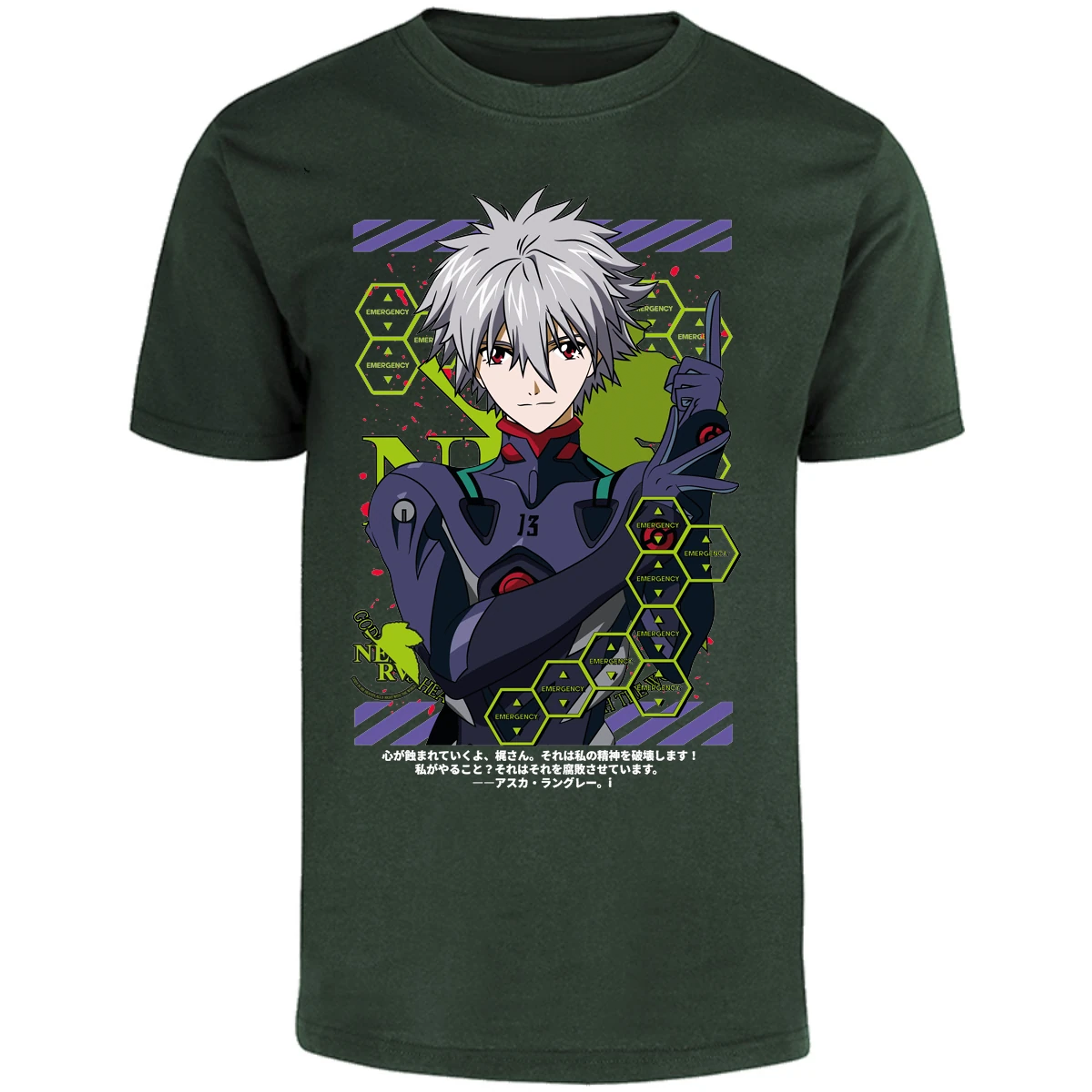 Playera Evangelion Kagoru para Adulto 11