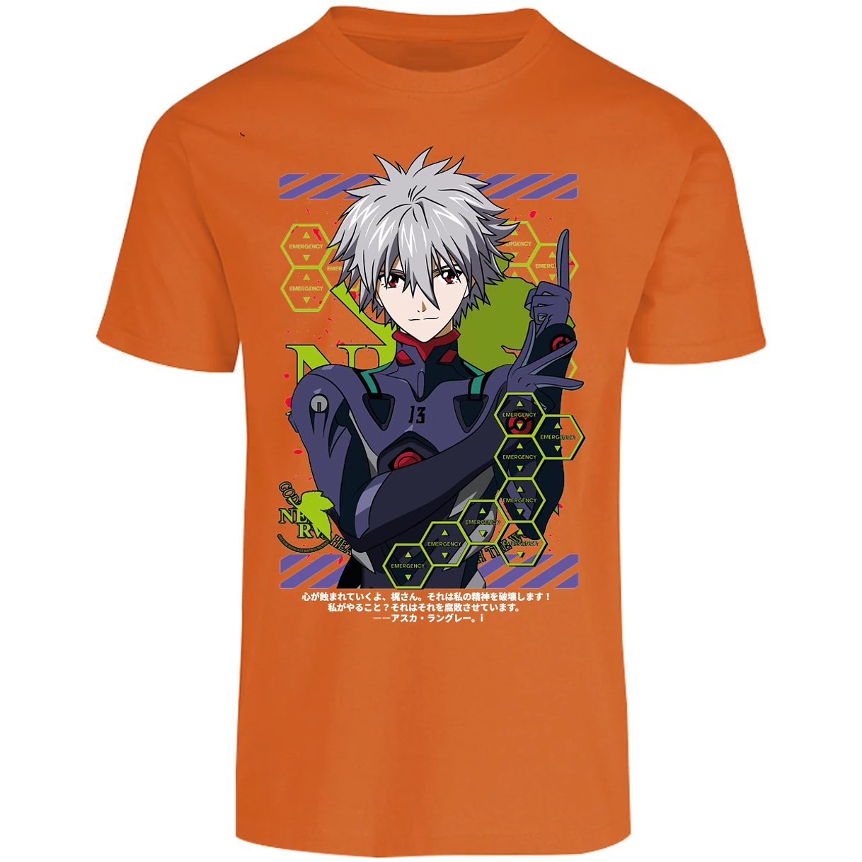 Playera Evangelion Kagoru para Adulto 26