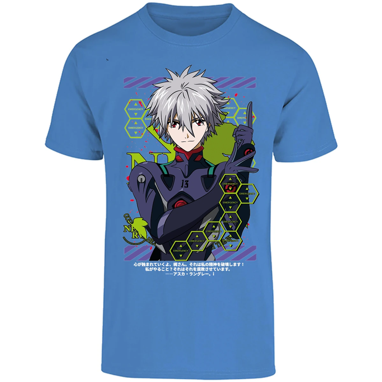 Playera Evangelion Kagoru para Adulto 17