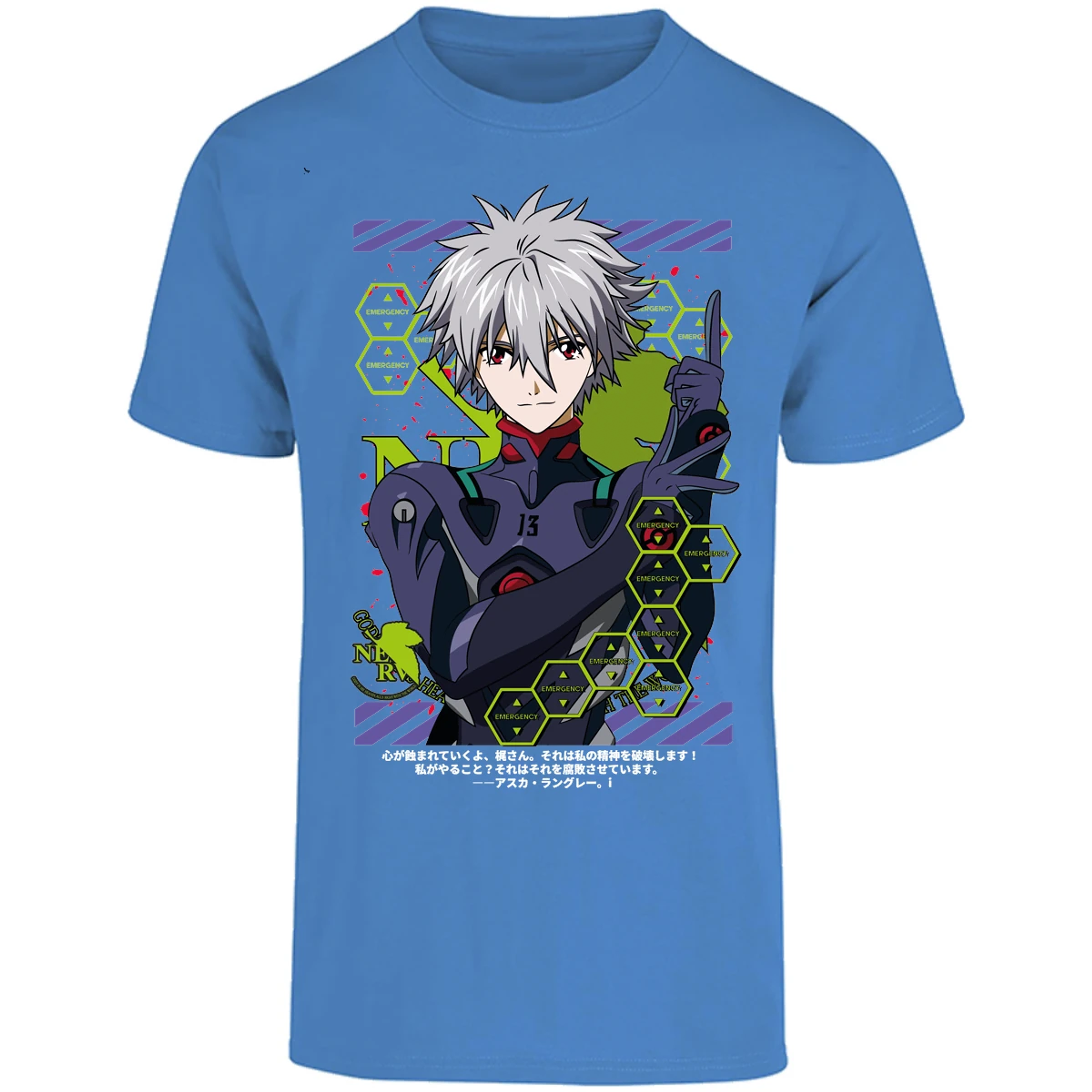 Playera Evangelion Kagoru para Adulto 17