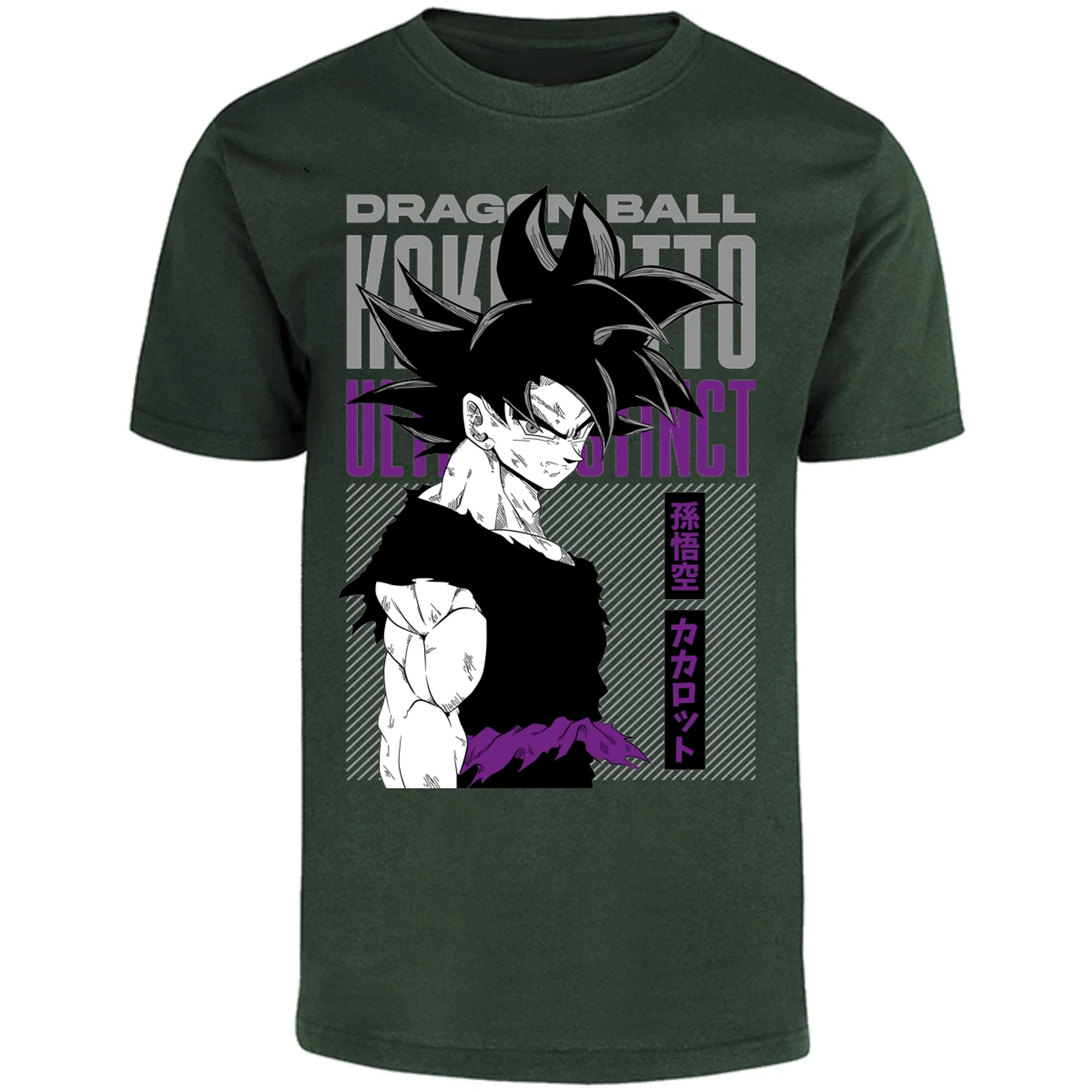Playera Dragon Ball Goku Ultrainstinto para Adulto 5
