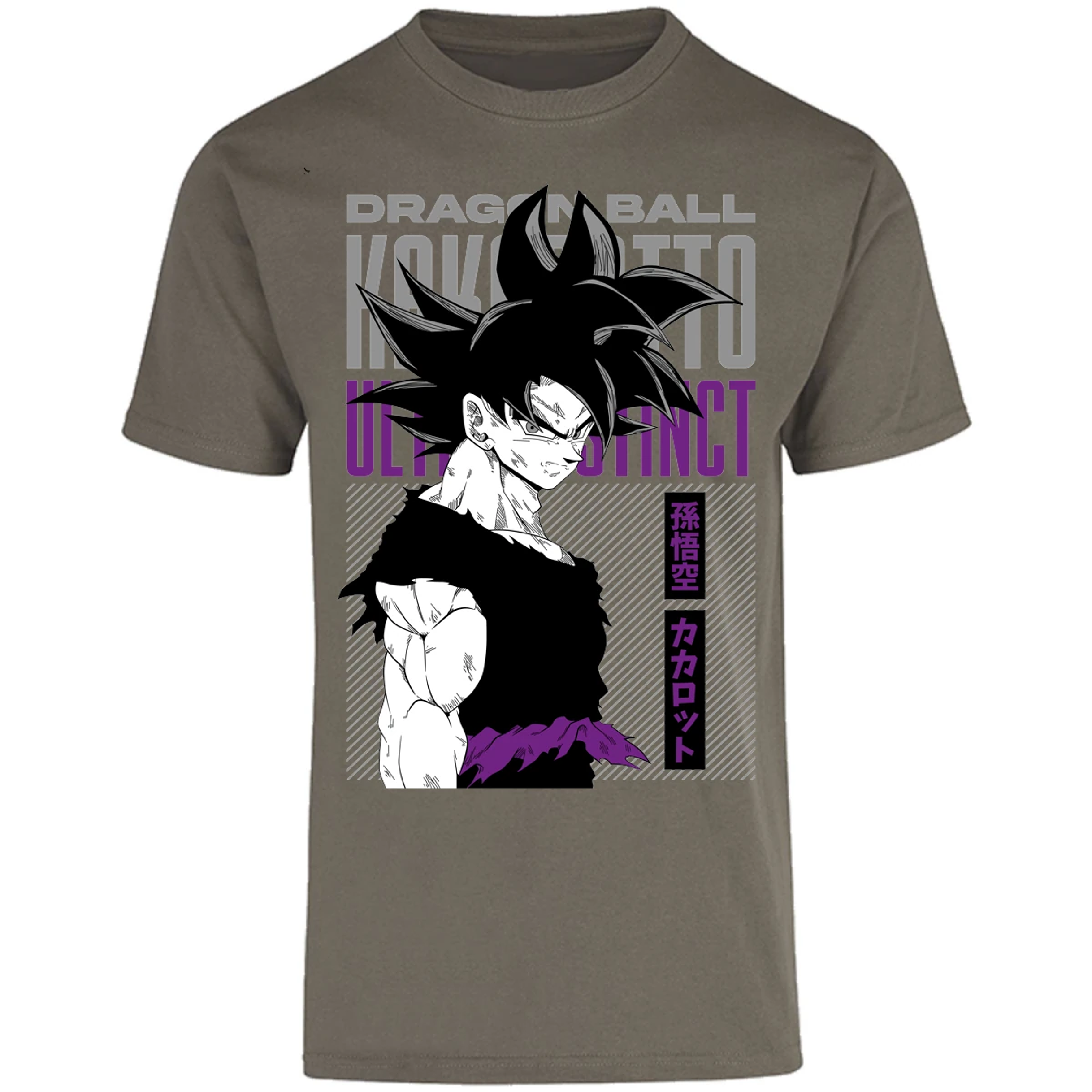 Playera Dragon Ball Goku Ultrainstinto para Adulto 7