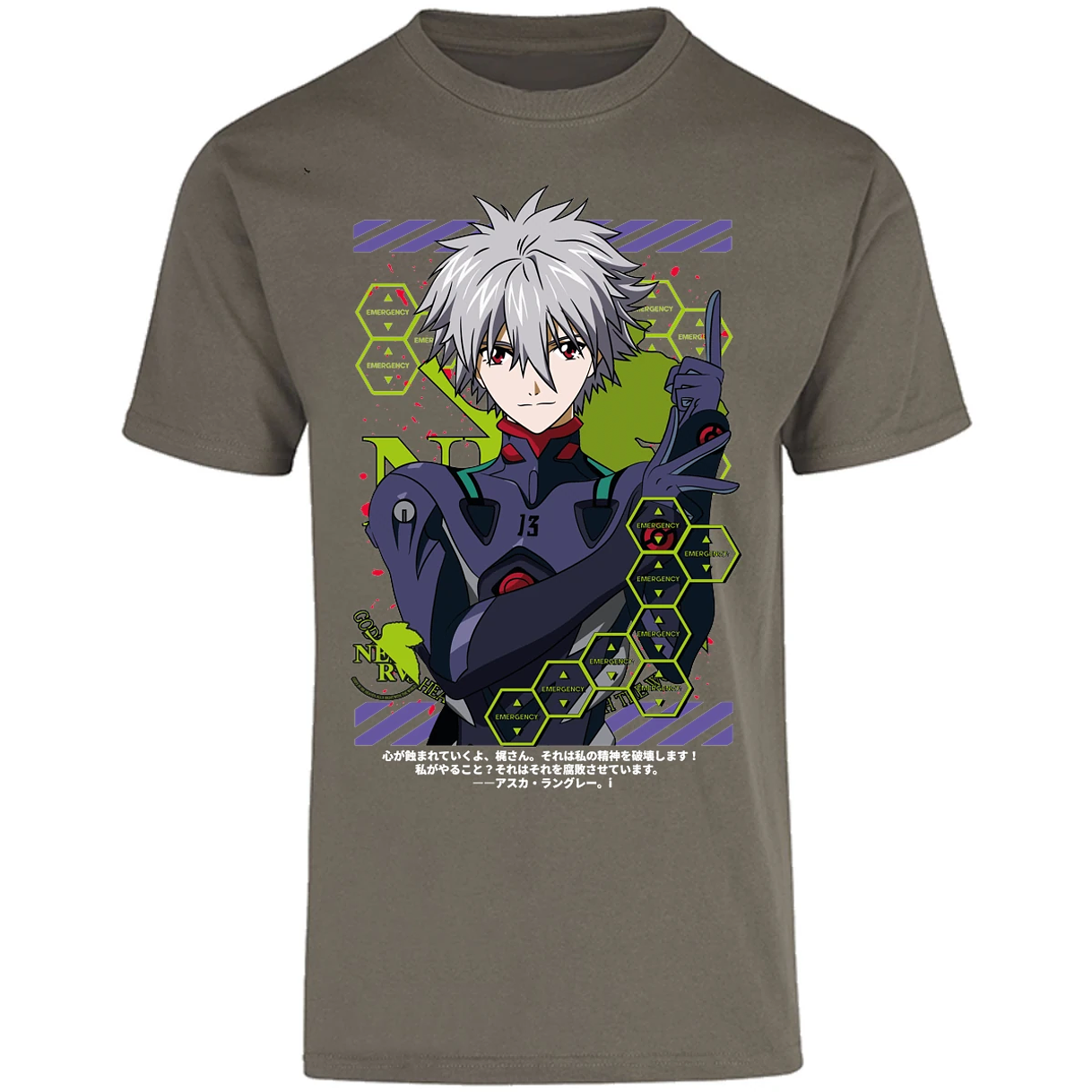 Playera Evangelion Kagoru para Adulto 19