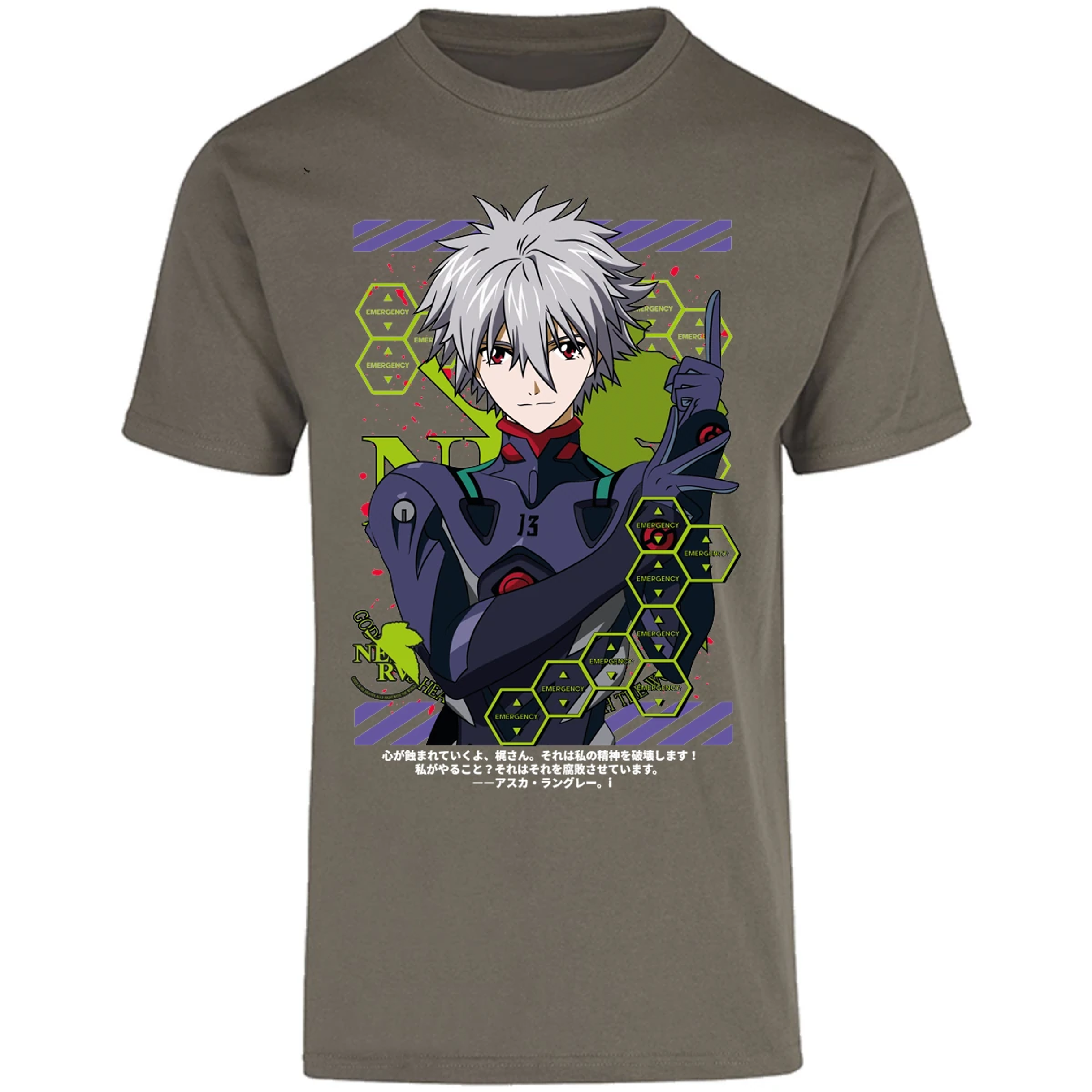 Playera Evangelion Kagoru para Adulto 19